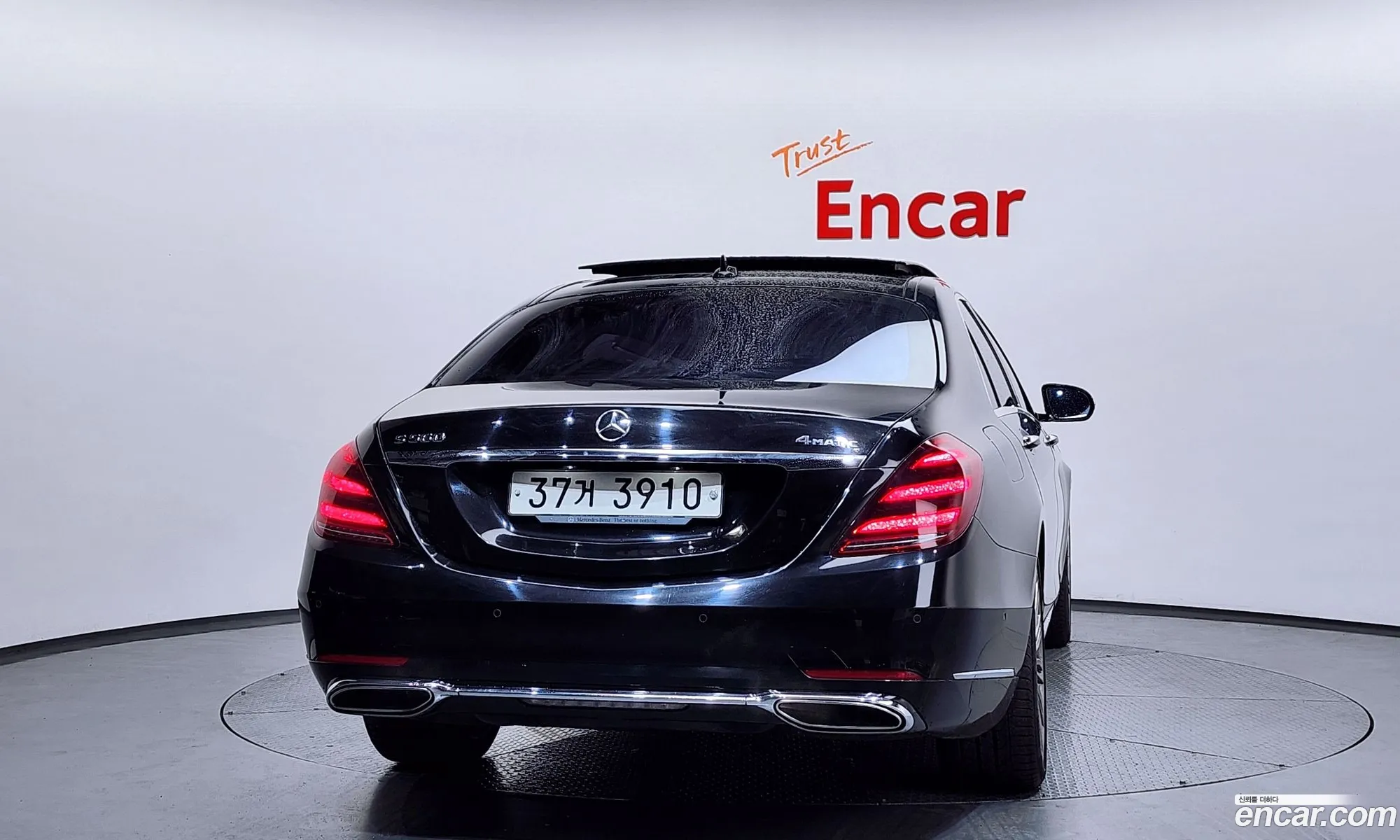 Mercedes-Benz S-Class W222 2019 — 4