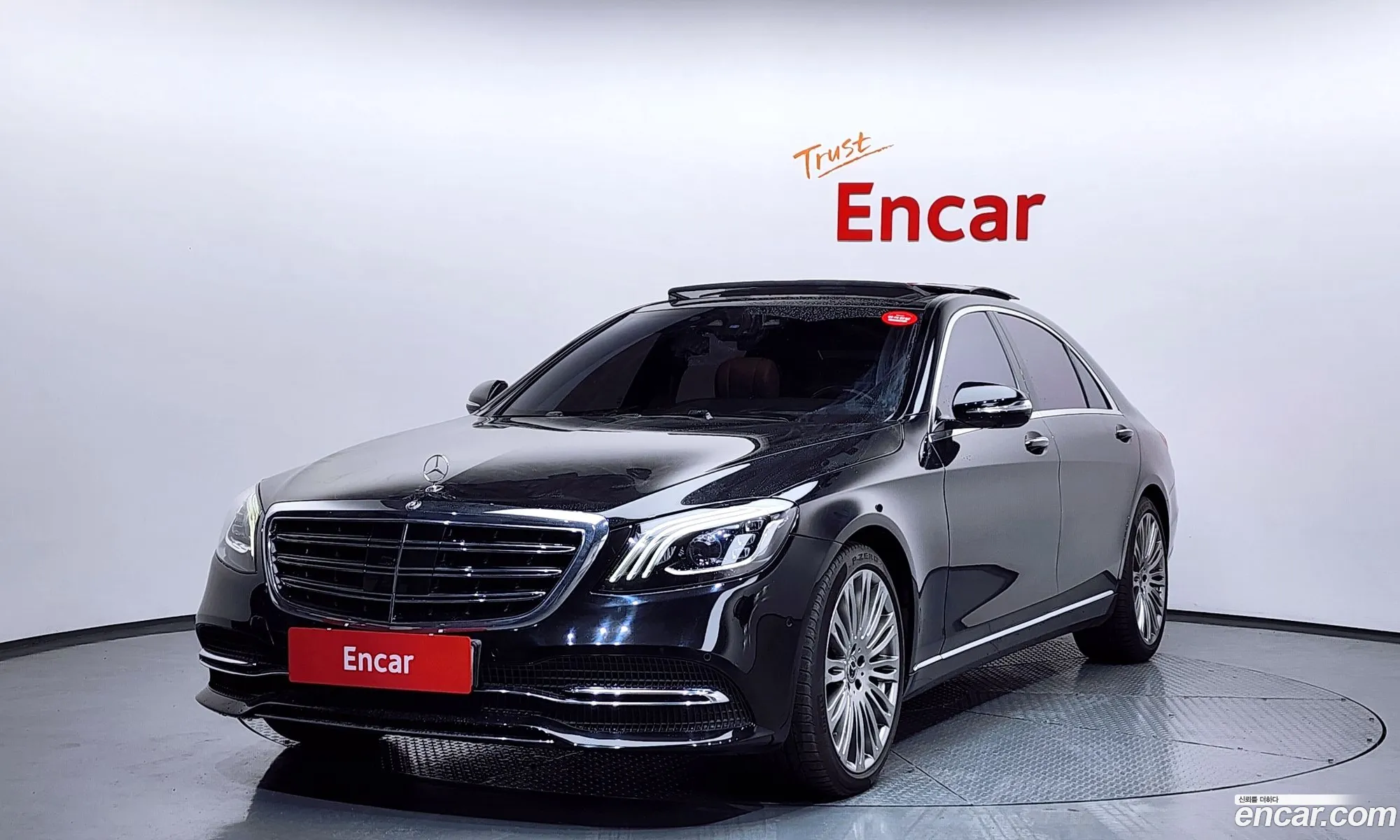 Mercedes-Benz S-Class W222 2019 — 15