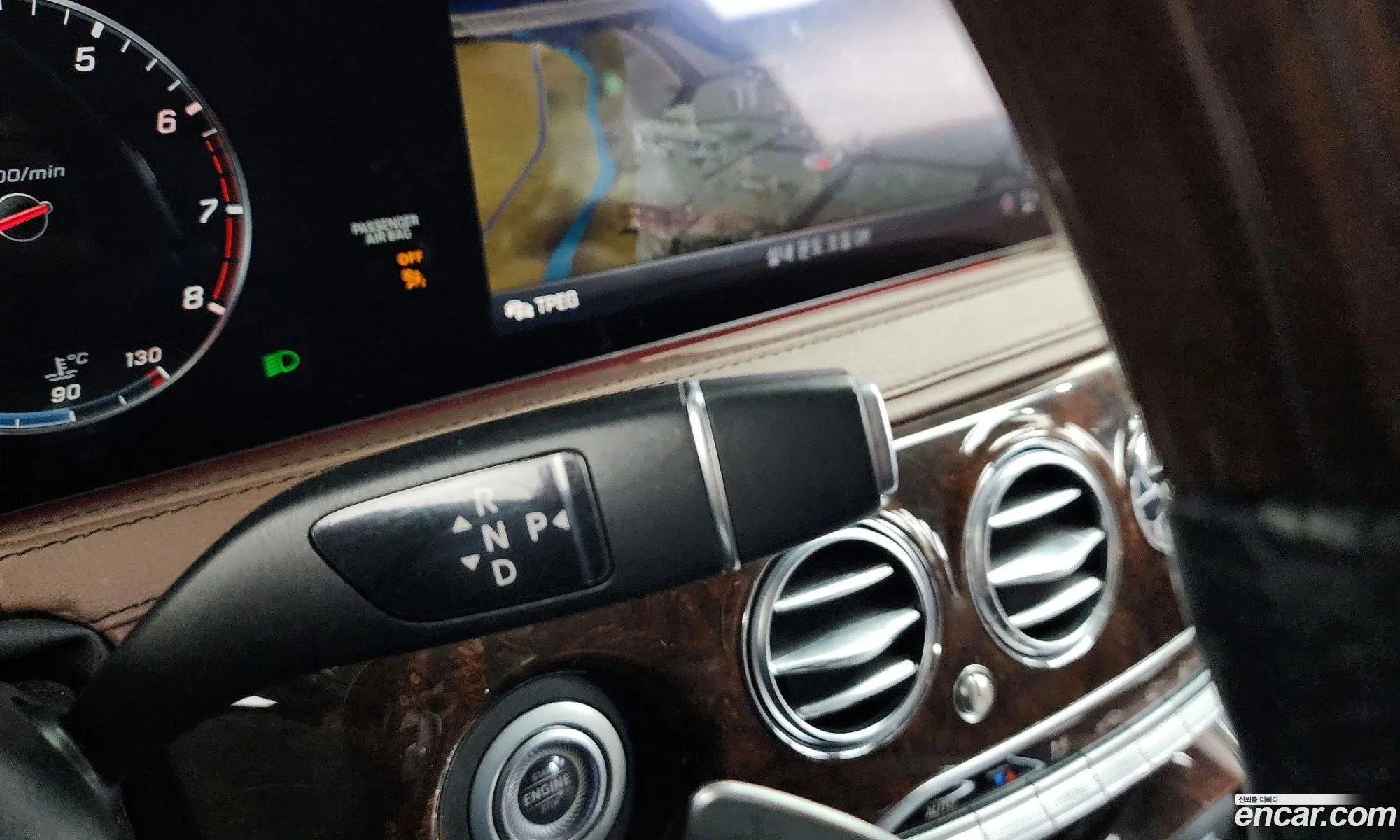 Mercedes-Benz S-Class W222 2019 — 8