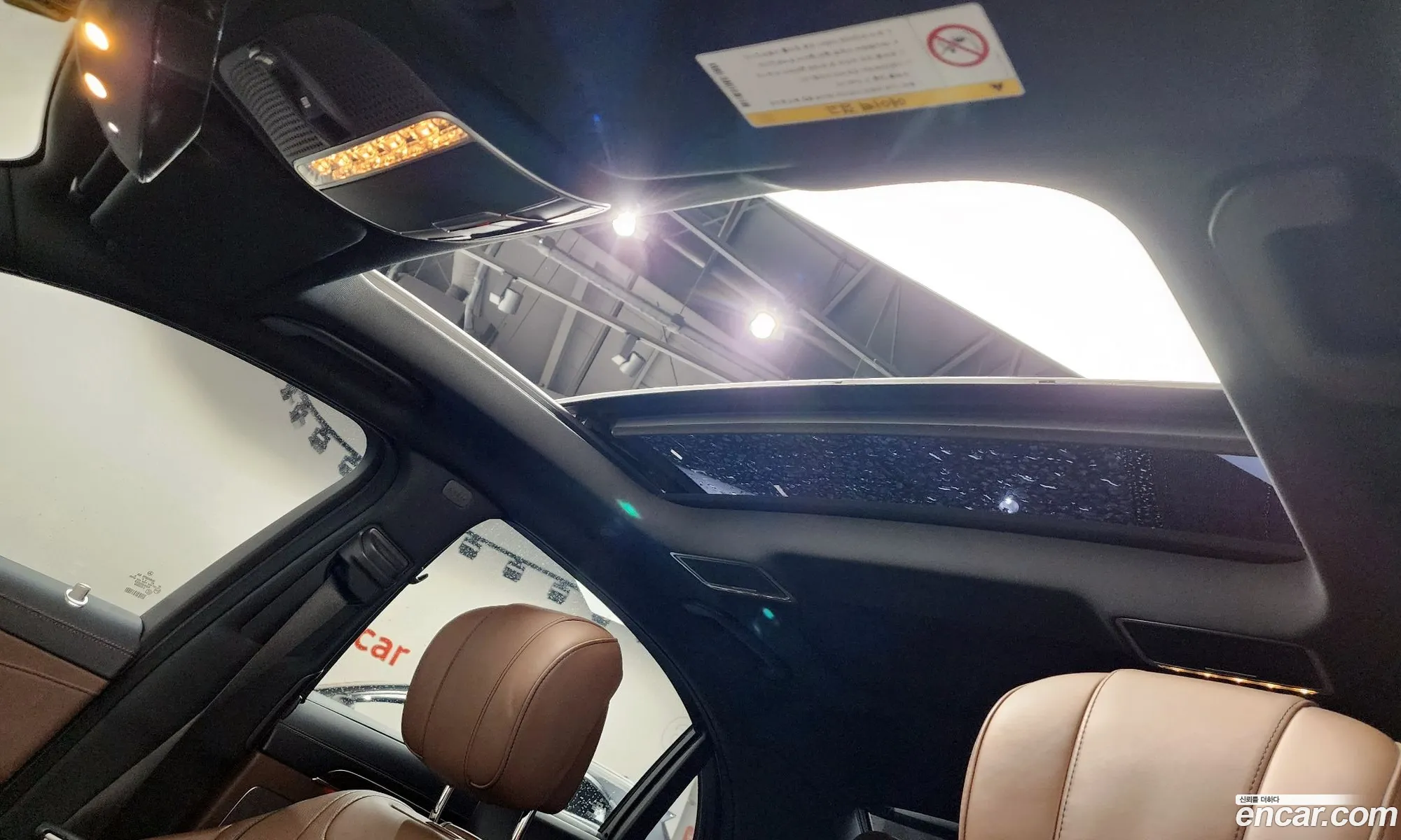 Mercedes-Benz S-Class W222 2019 — 7
