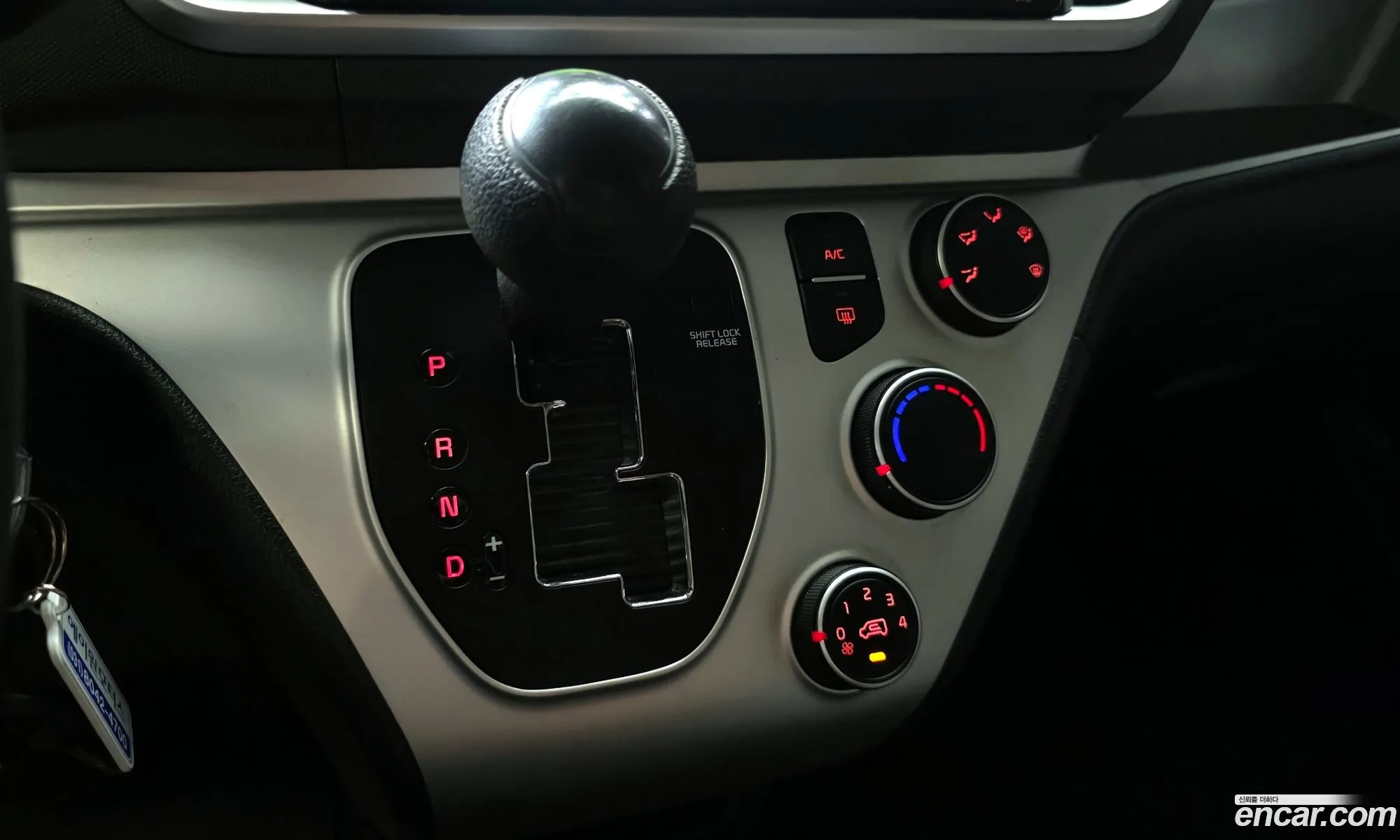 Kia Ray 2021 — 13