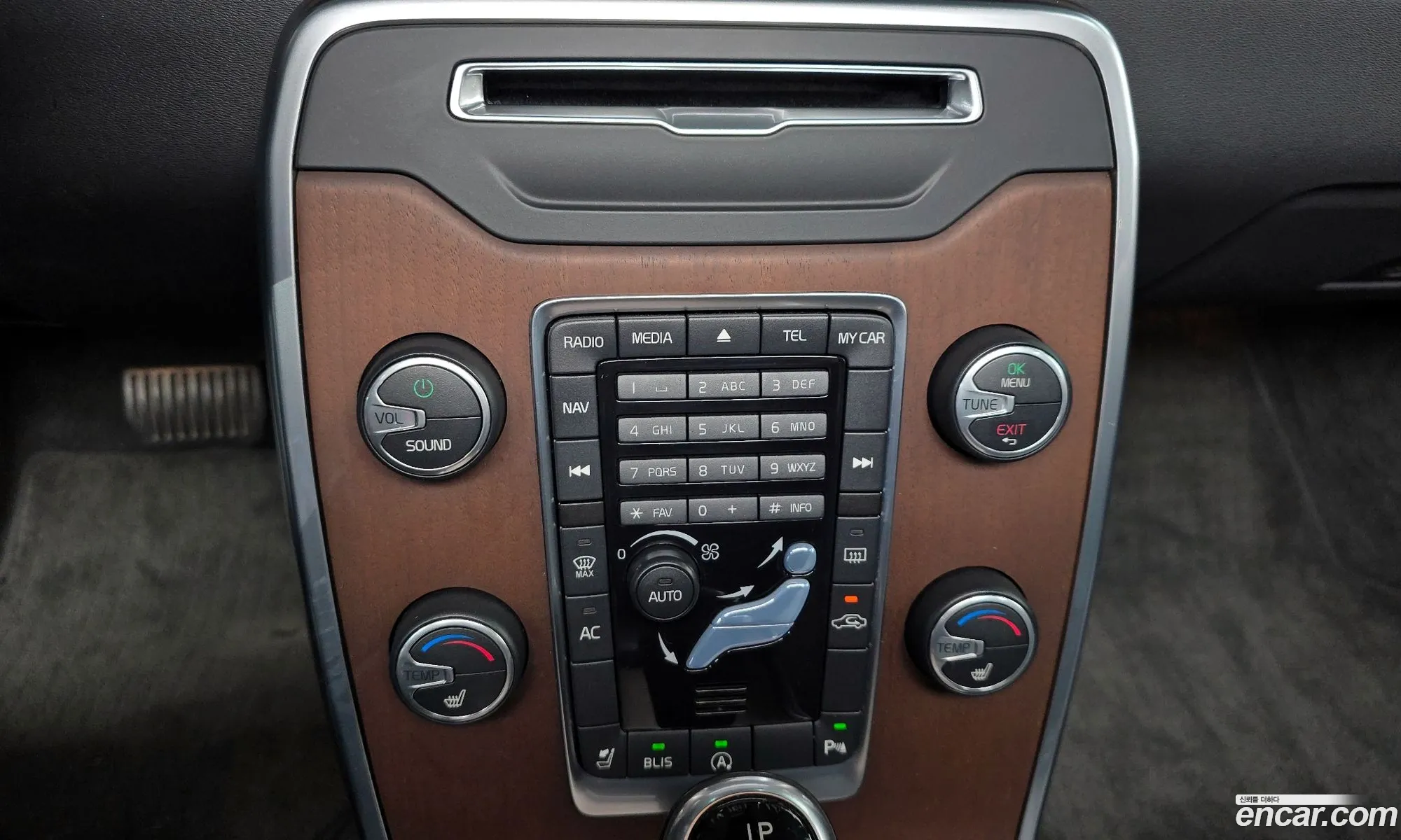 Volvo S80 2014 — 21