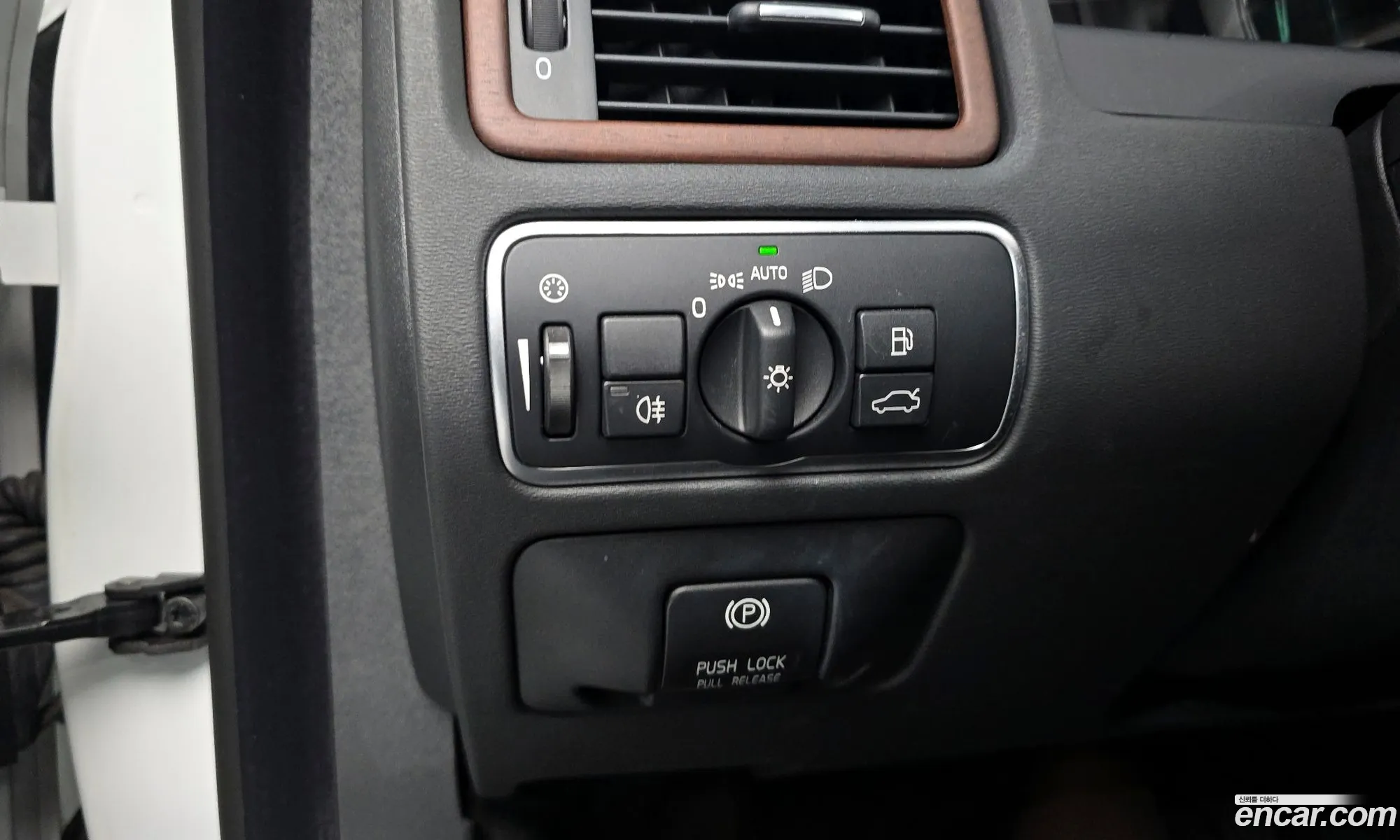 Volvo S80 2014 — 26