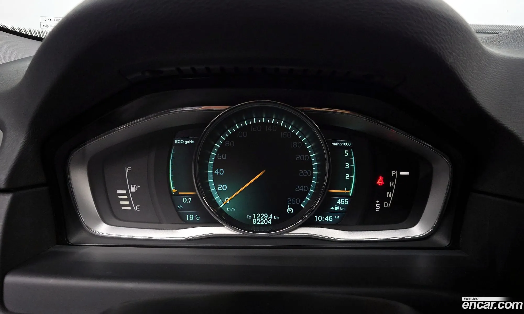 Volvo S80 2014 — 35