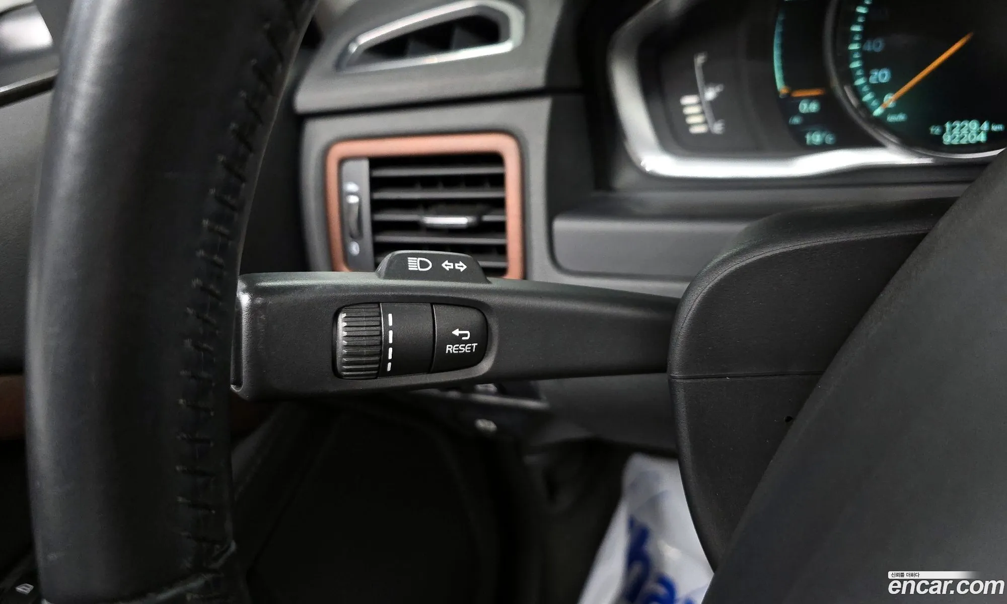 Volvo S80 2014 — 16