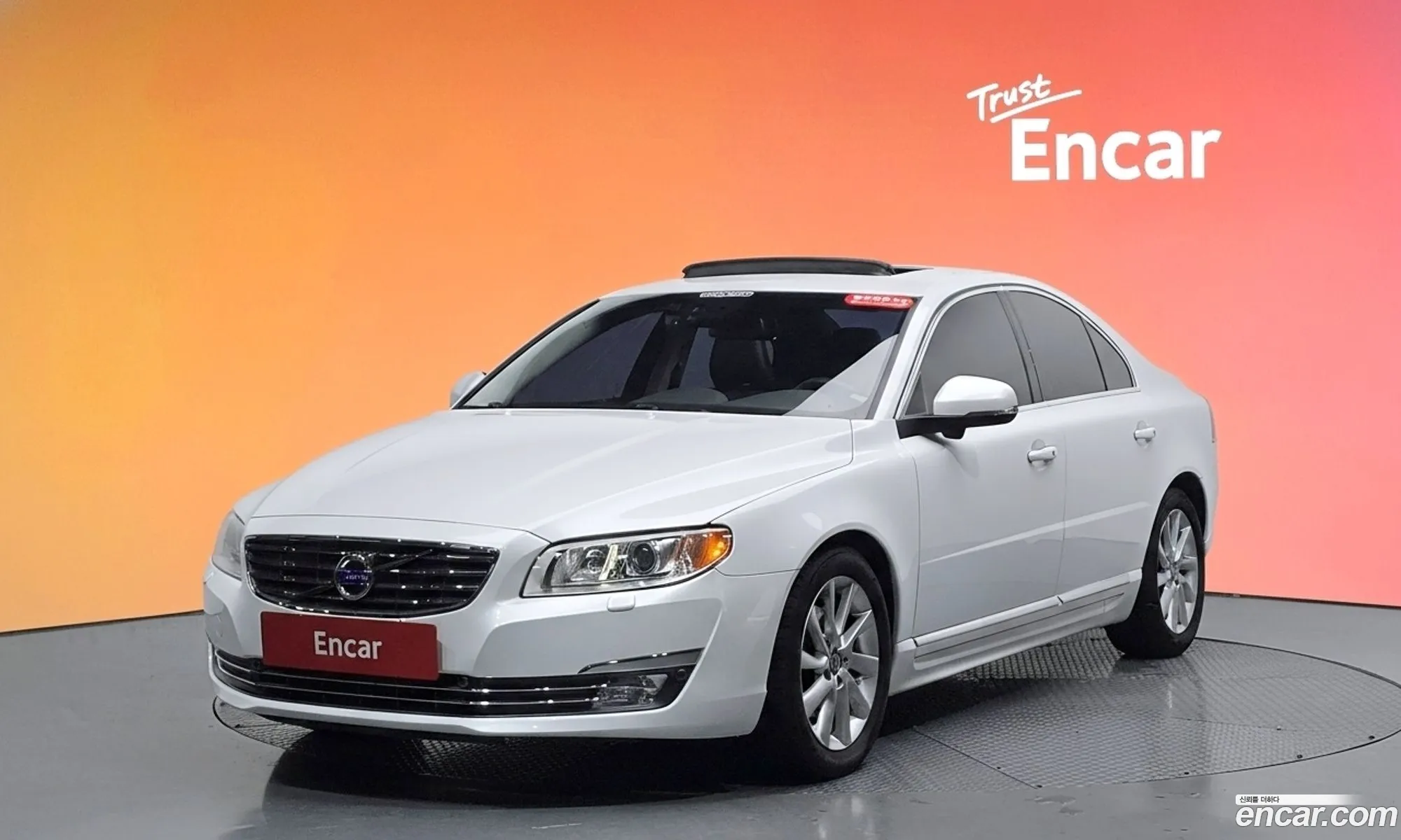 Volvo S80 2014 — 36
