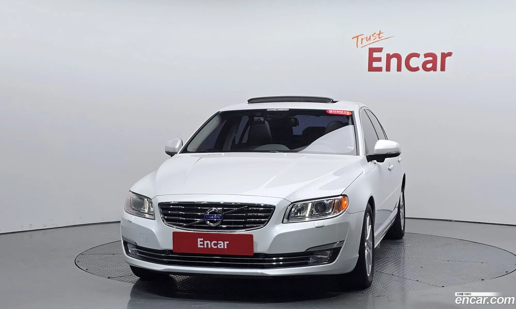 Volvo S80 2014 — 8