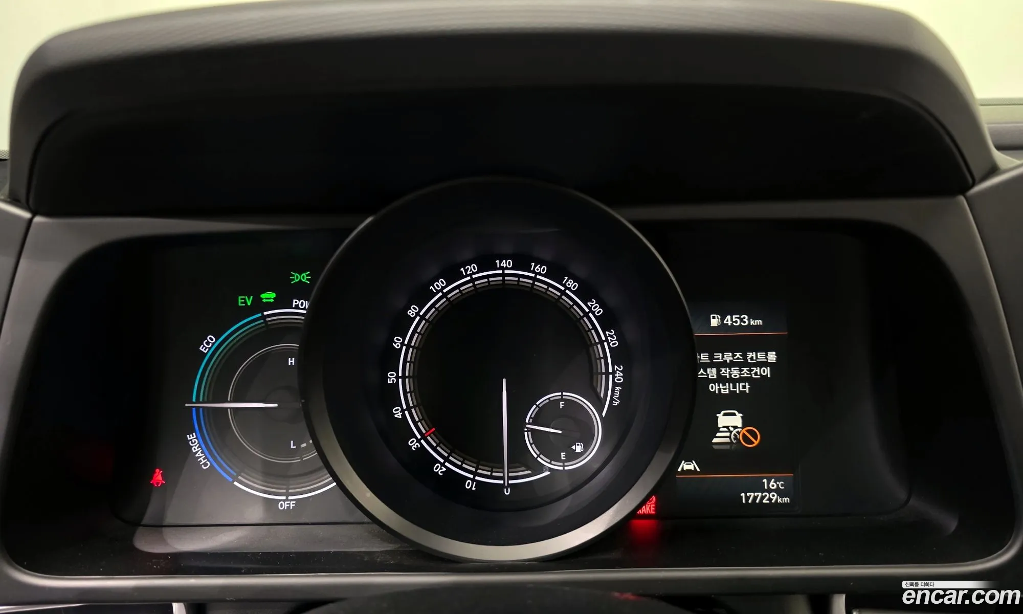 Hyundai Elantra Hybrid 2021 — 13