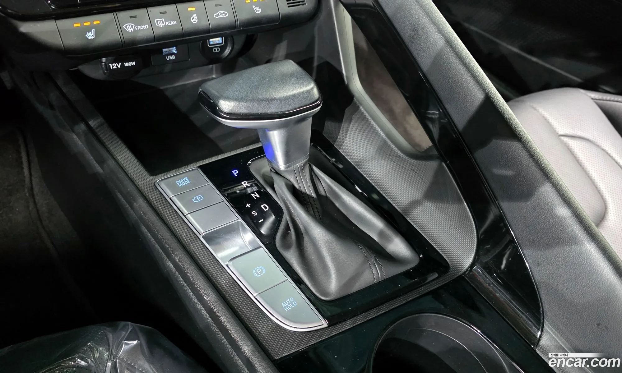 Hyundai Elantra Hybrid 2021 — 12