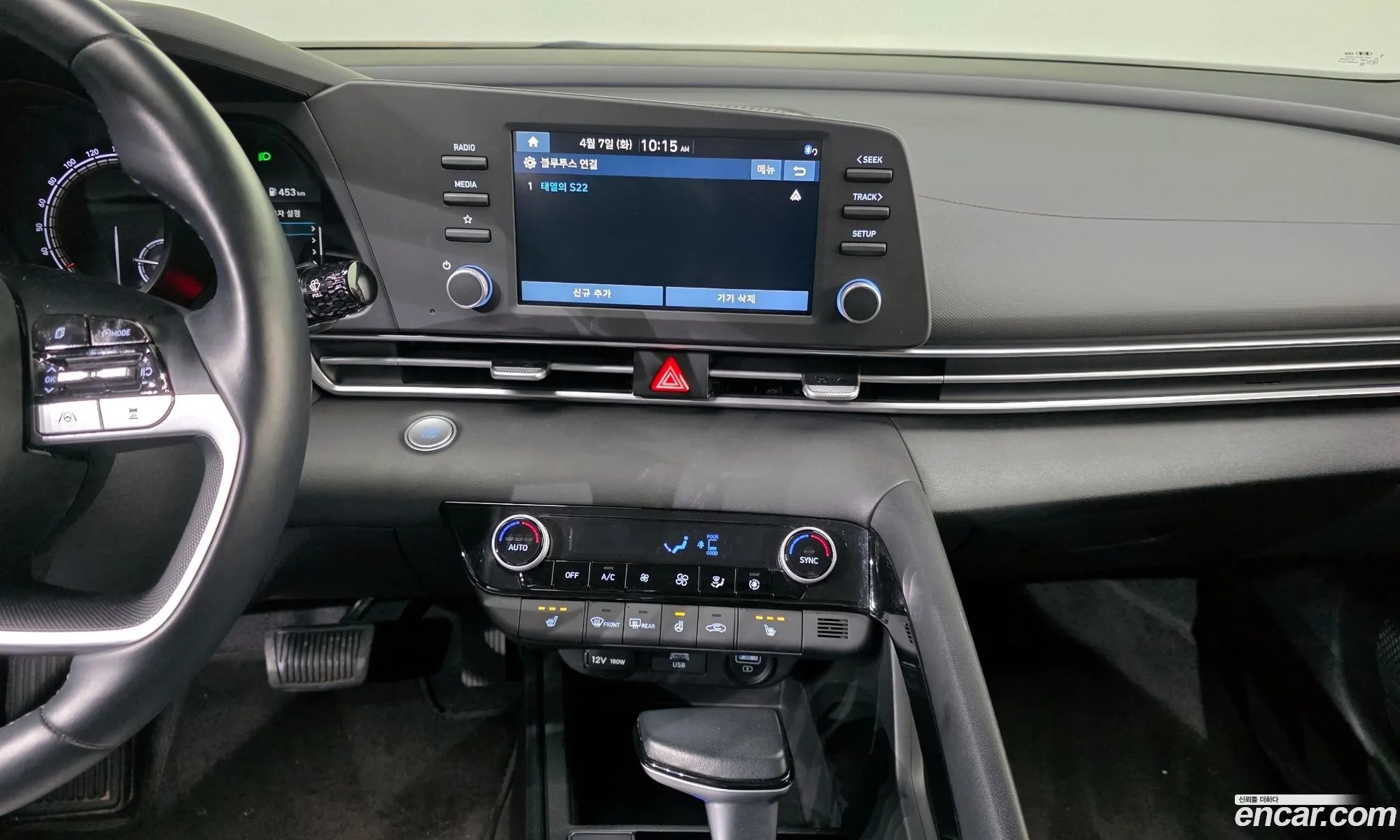 Hyundai Elantra Hybrid 2021 — 11