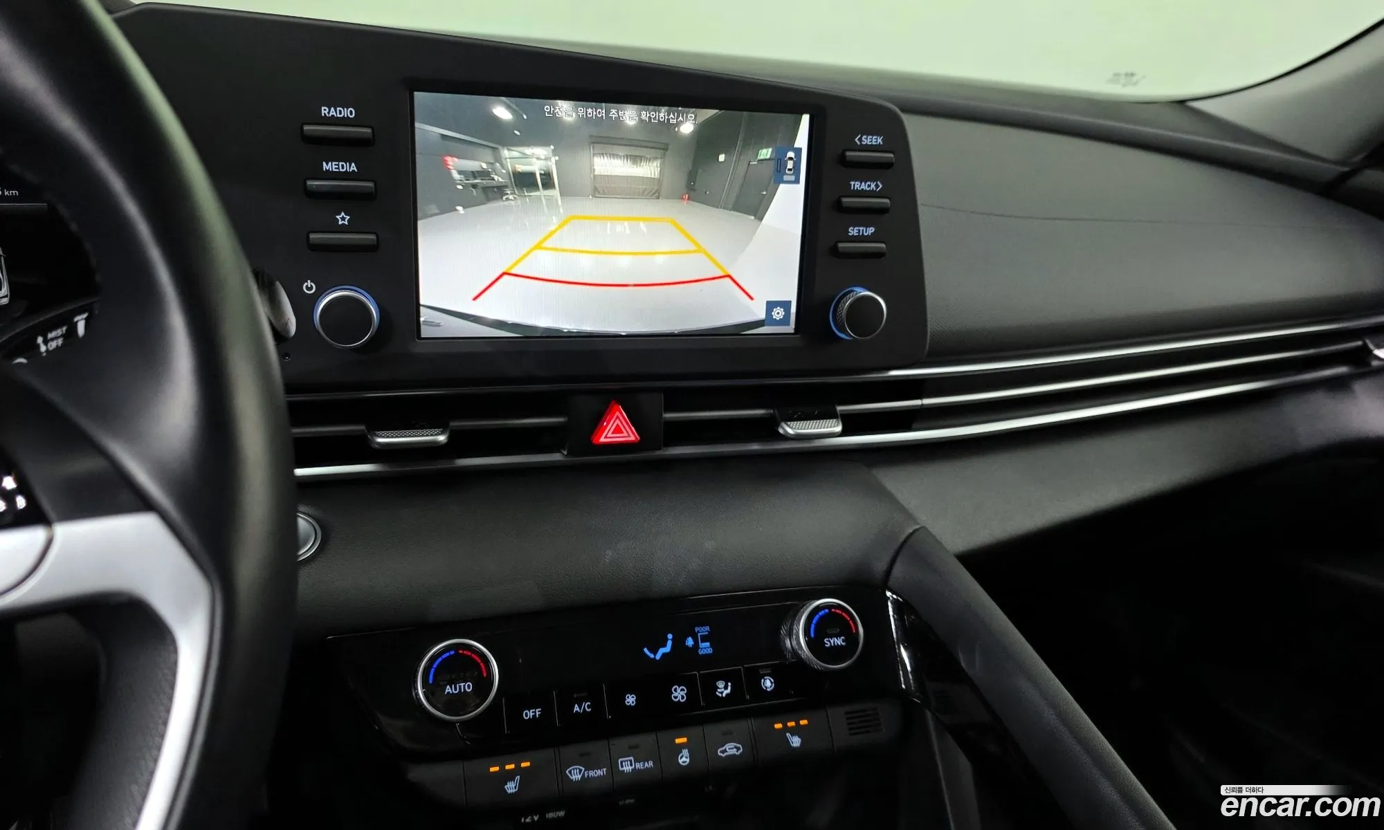 Hyundai Elantra Hybrid 2021 — 3