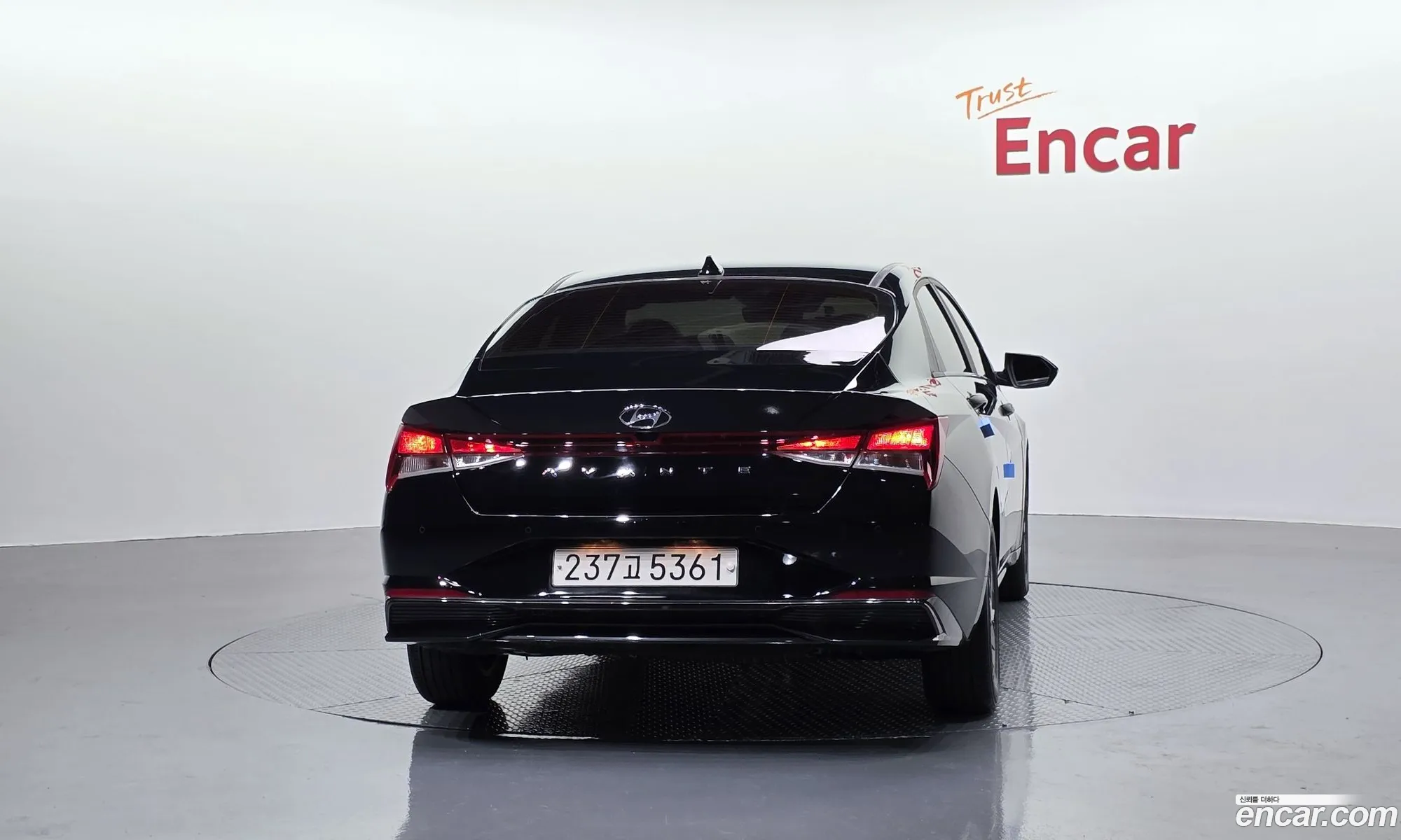 Hyundai Elantra Hybrid 2021 — 15