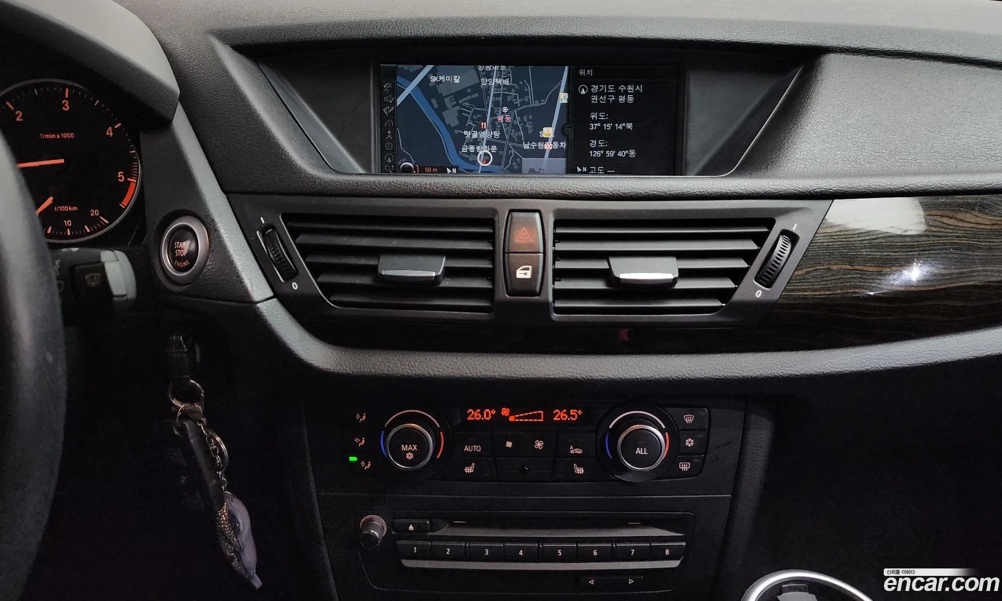 BMW X1 2011 WBAVP3108BVP70189 — 15