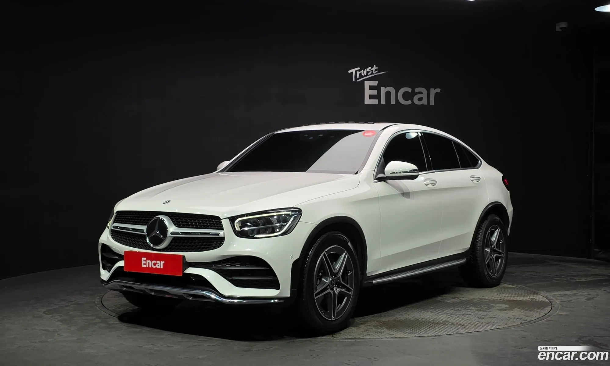 Mercedes-Benz GLC-Class X253 2021 W1N0J1FB8MF911572 — 6