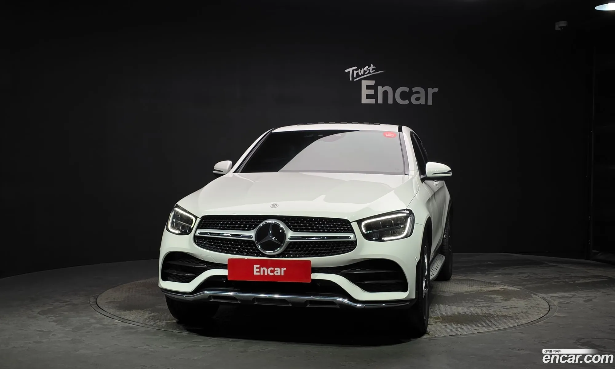 Mercedes-Benz GLC-Class X253 2021 W1N0J1FB8MF911572 — 16
