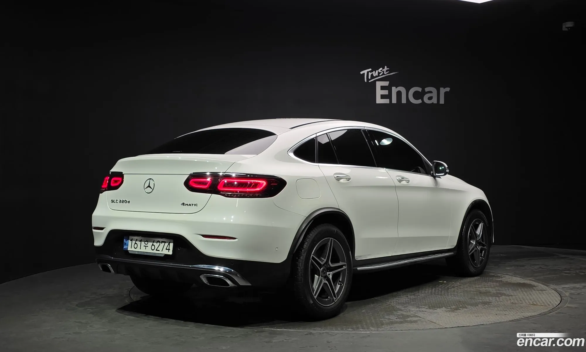 Mercedes-Benz GLC-Class X253 2021 W1N0J1FB8MF911572 — 21