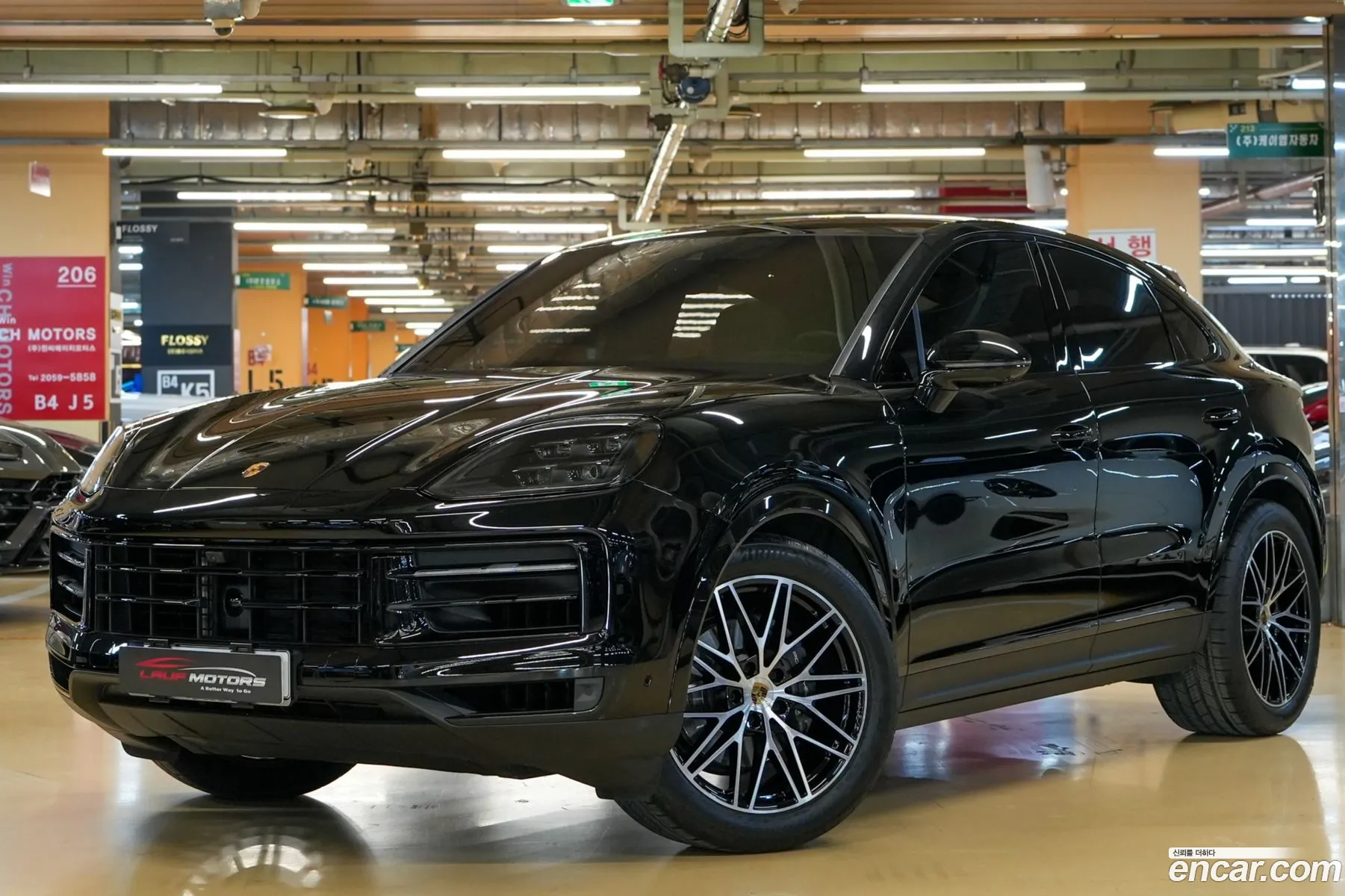 Porsche Cayenne 2024 — 20