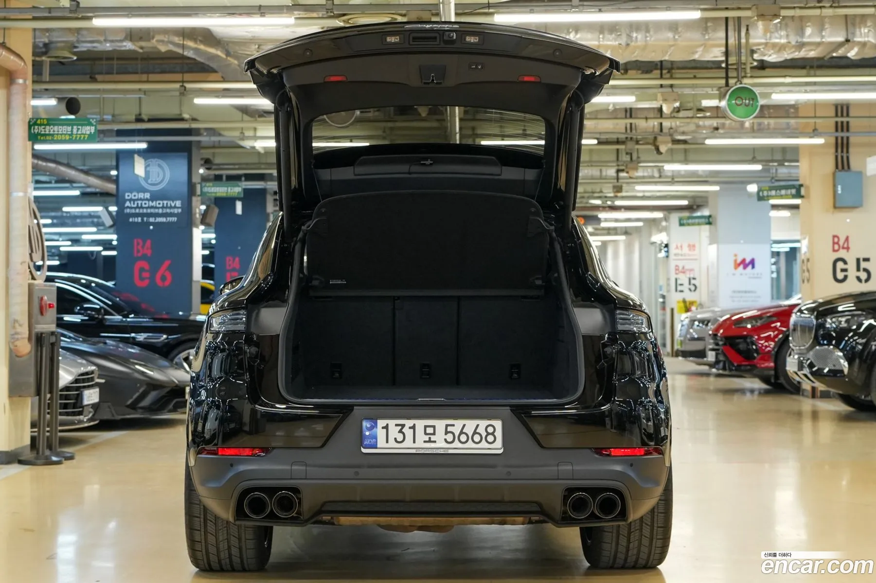 Porsche Cayenne 2024 — 3