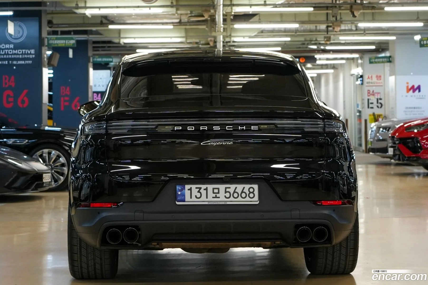 Porsche Cayenne 2024 — 15