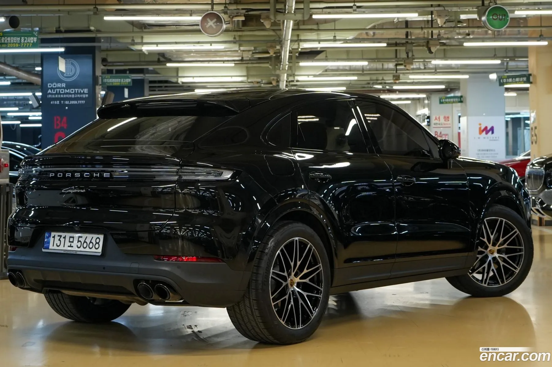 Porsche Cayenne 2024 — 5