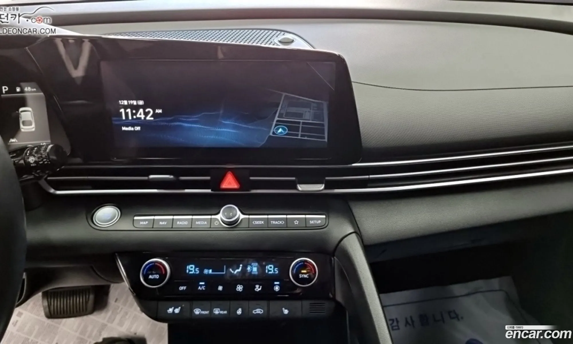 Hyundai Elantra 2021 — 4
