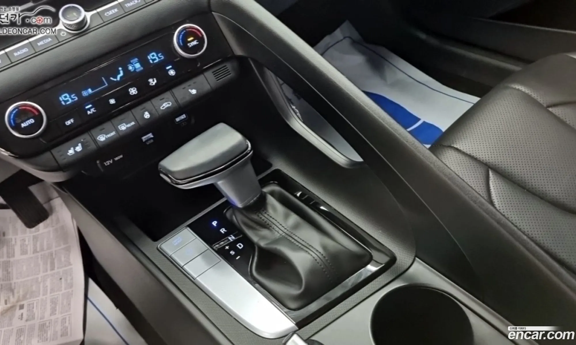 Hyundai Elantra 2021 — 3