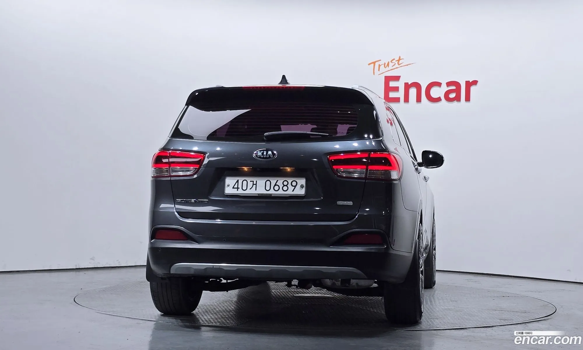 Kia Sorento 2016 — 2