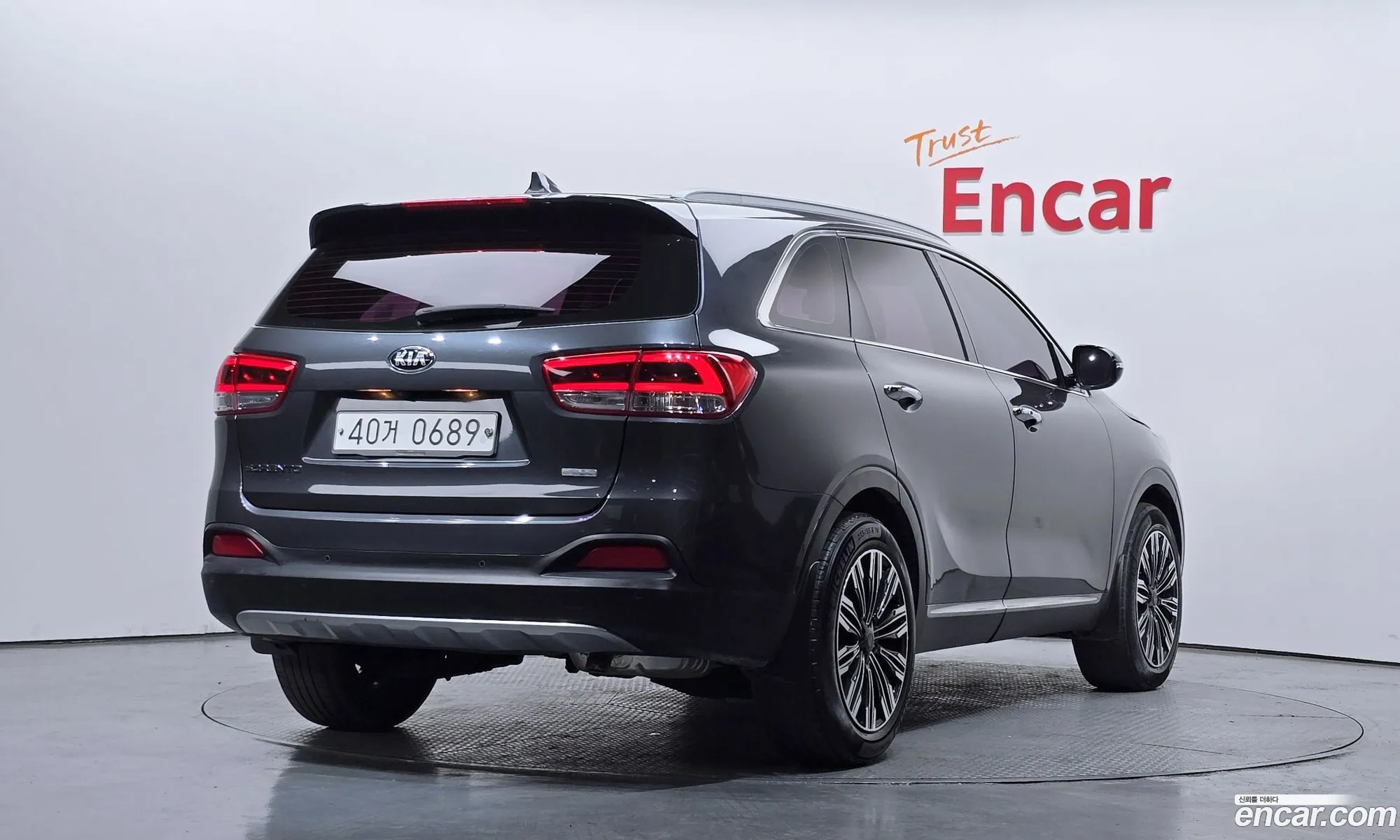 Kia Sorento 2016 — 15