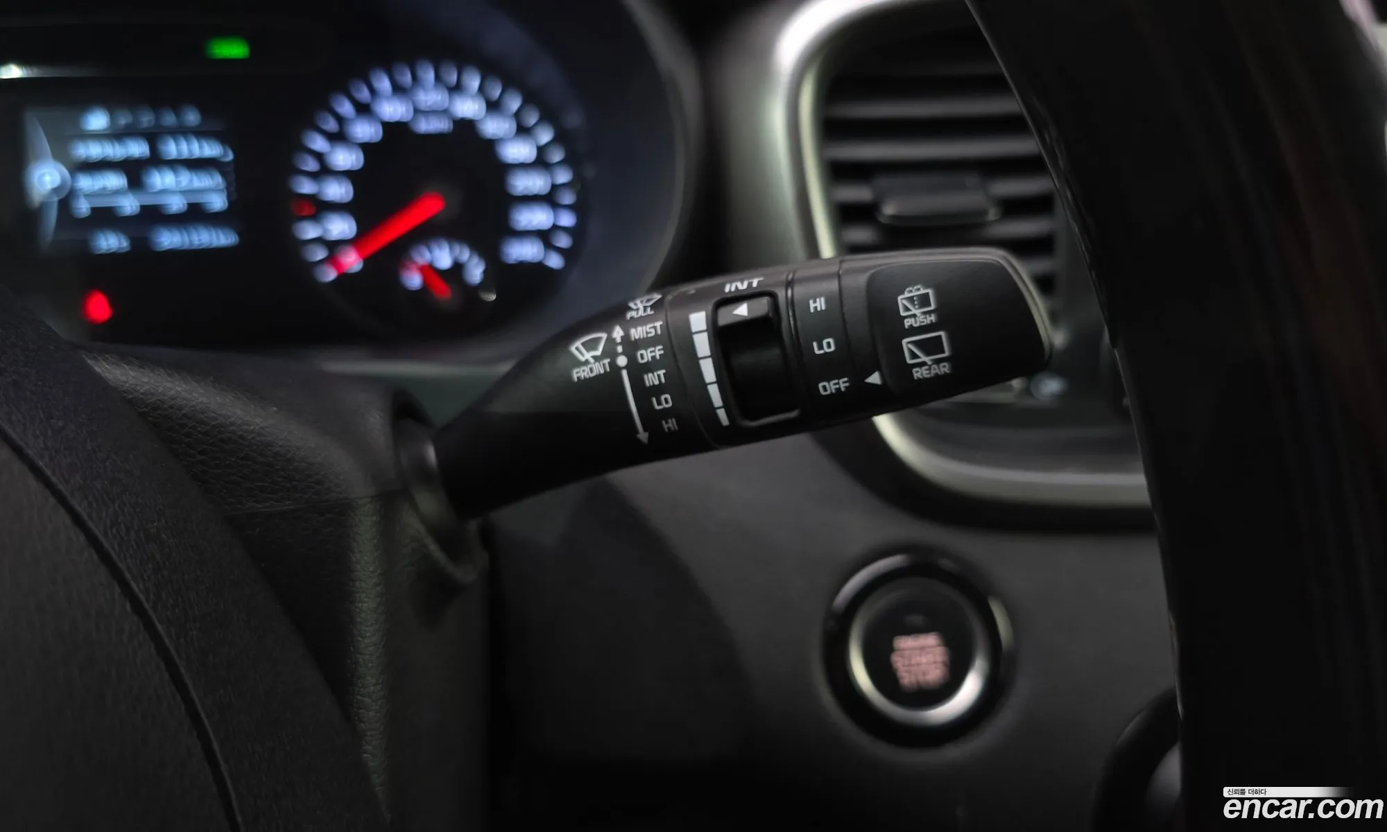 Kia Sorento 2016 — 14