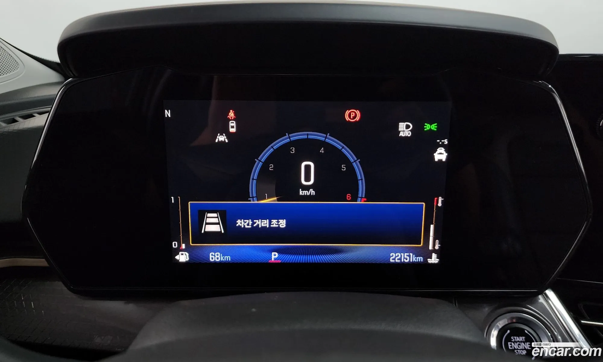 Chevrolet (GM Daewoo) Trax Crossover 2023 — 22