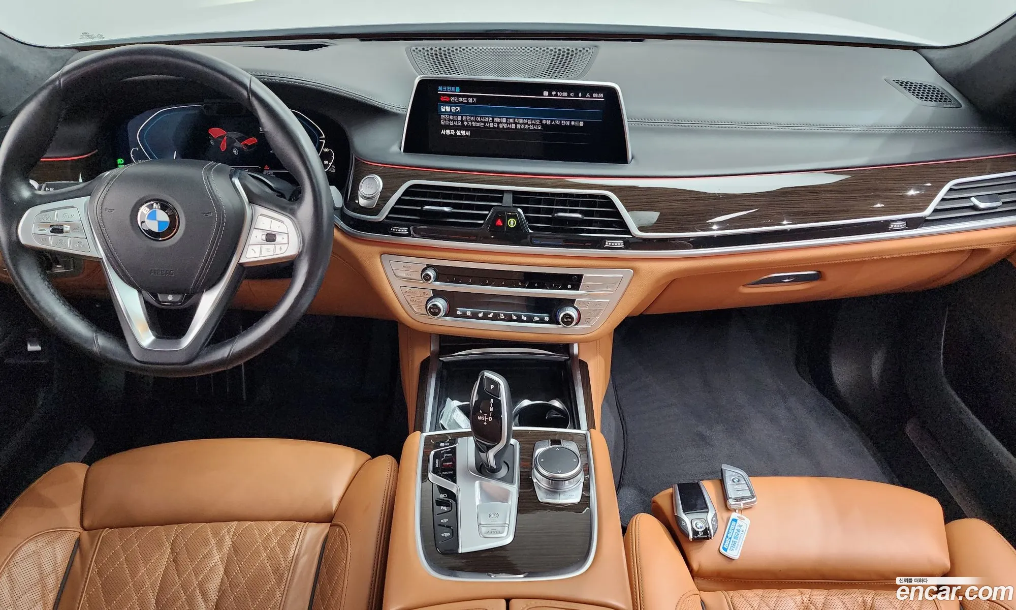 BMW 7 Series 2020 WBA7W2105MCF14762 — 32
