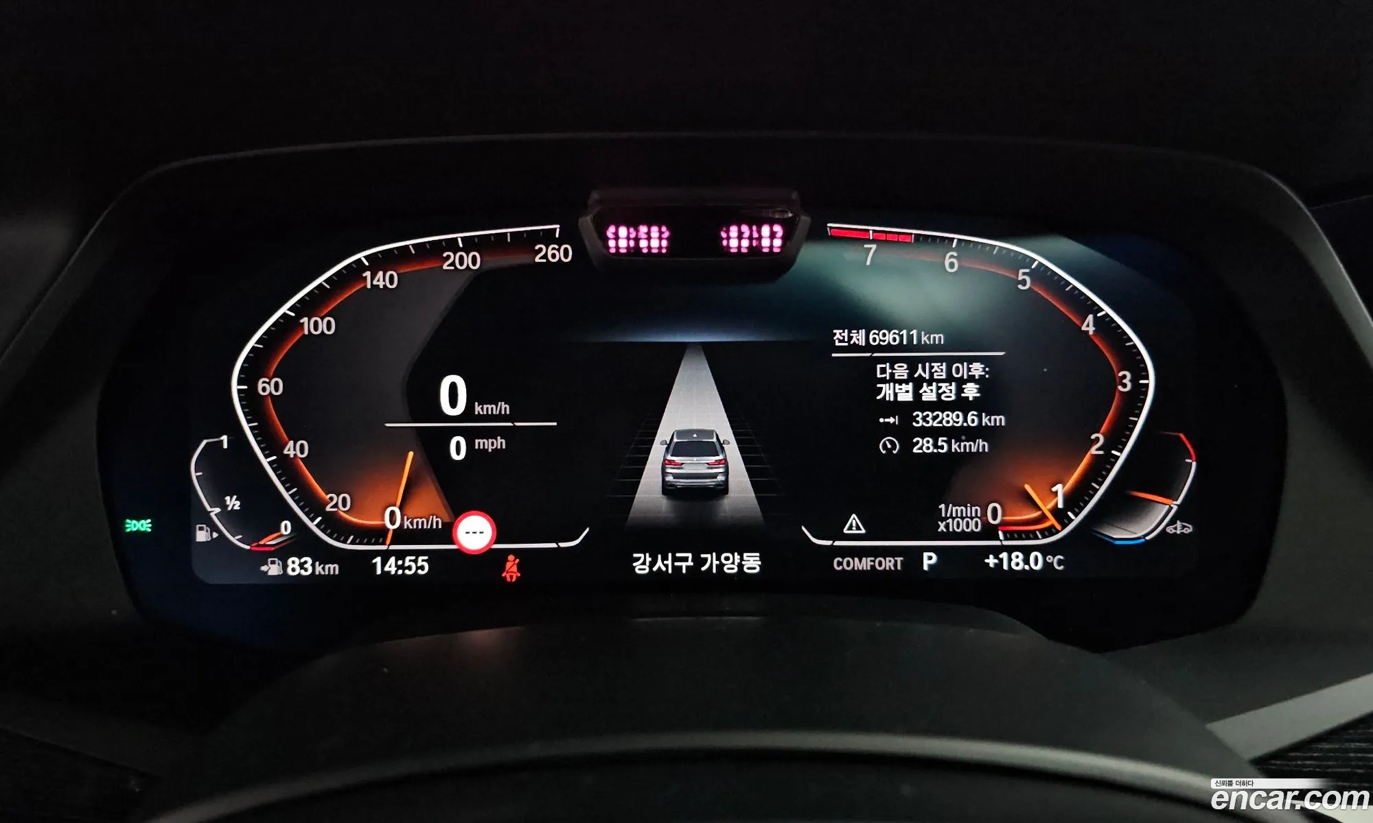 BMW X7 2021 WBACW2109M9G55166 — 17