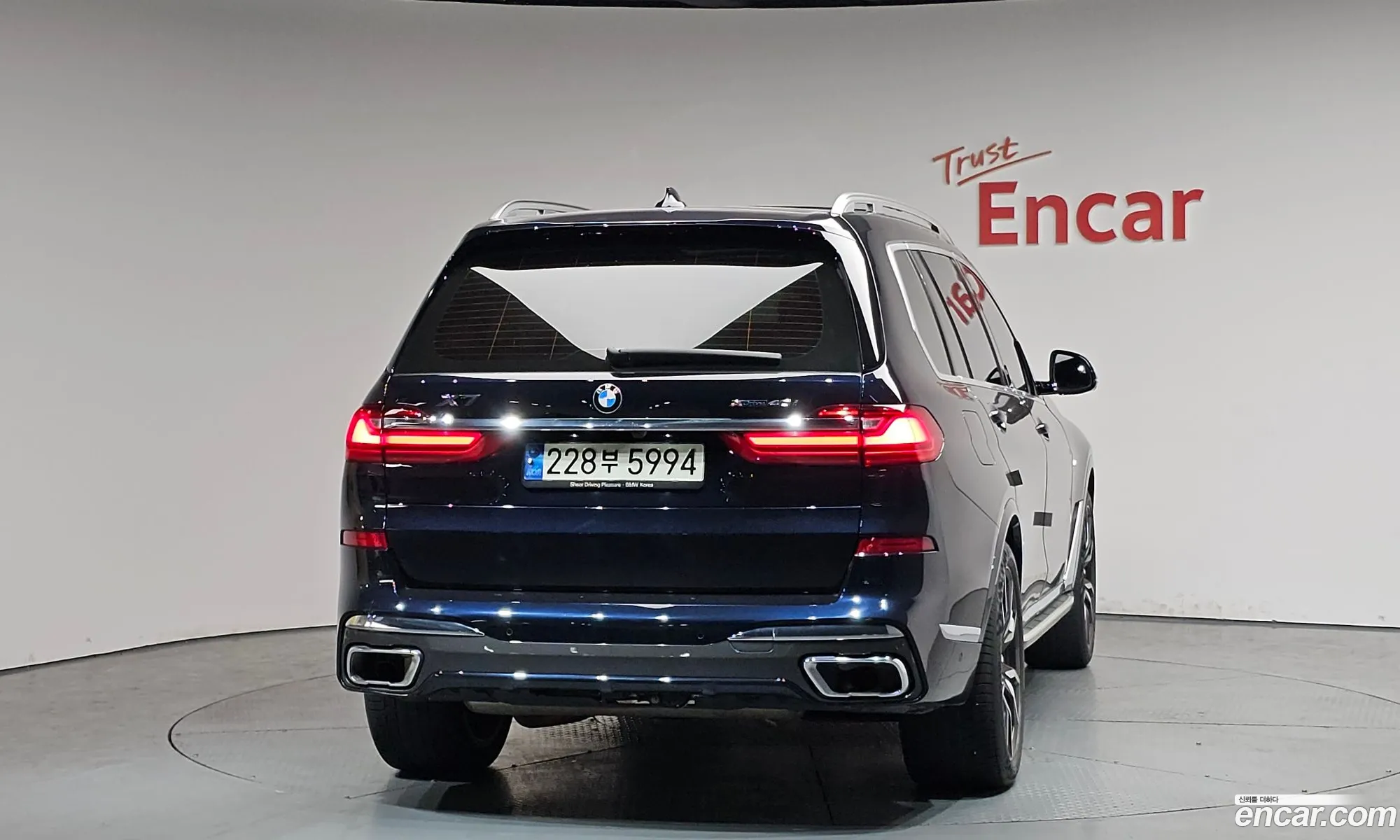 BMW X7 2021 WBACW2109M9G55166 — 11