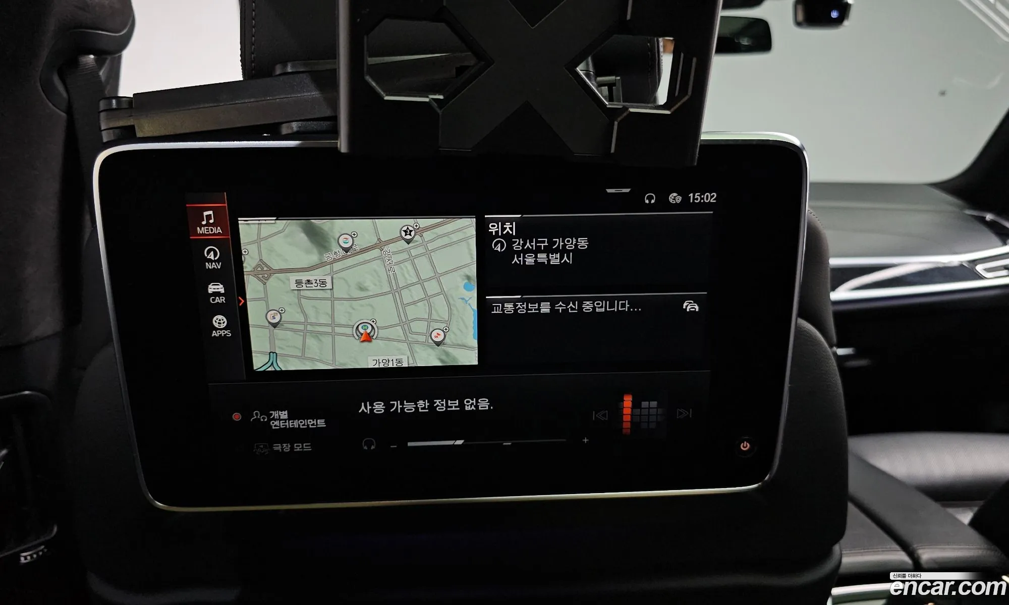 BMW X7 2021 WBACW2109M9G55166 — 22