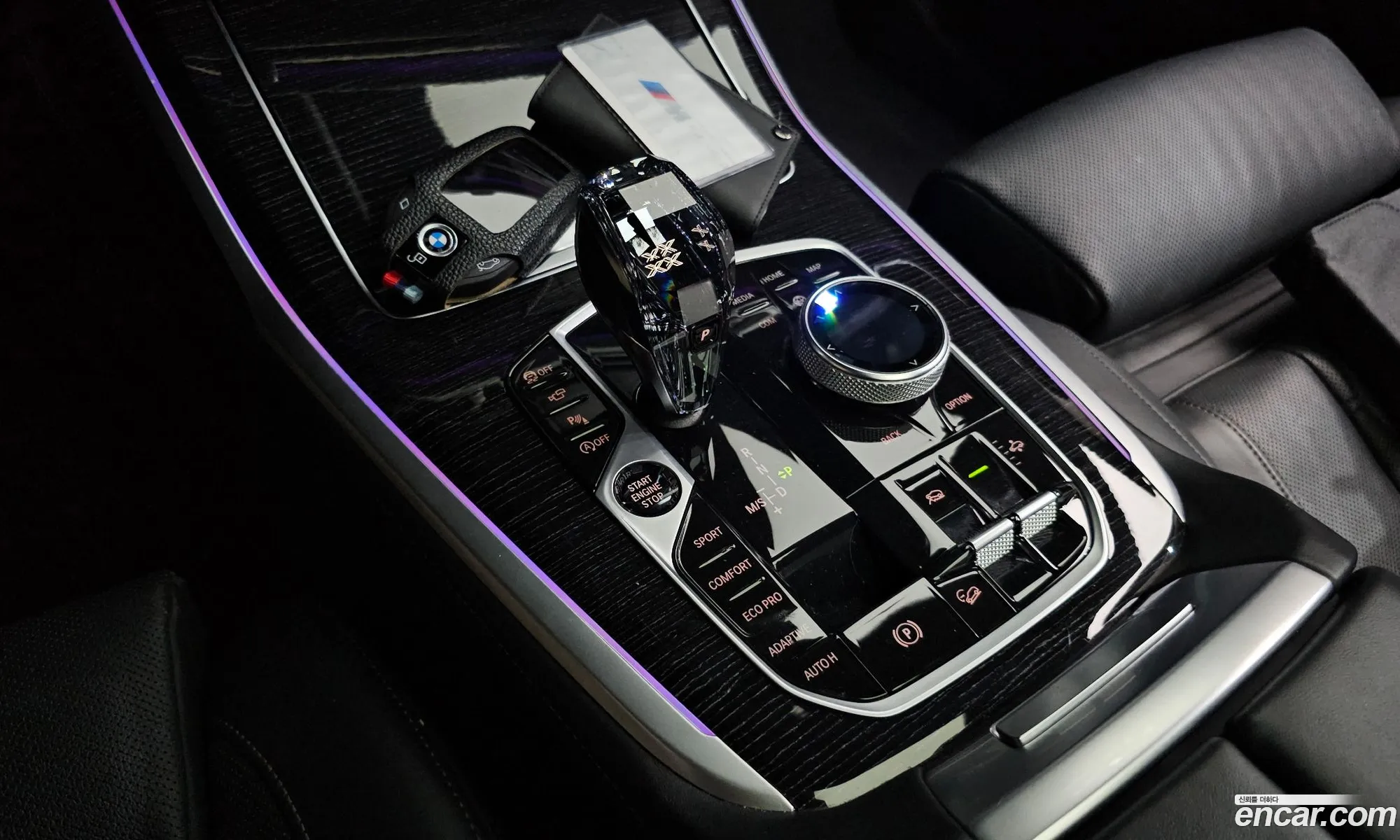 BMW X7 2021 WBACW2109M9G55166 — 6