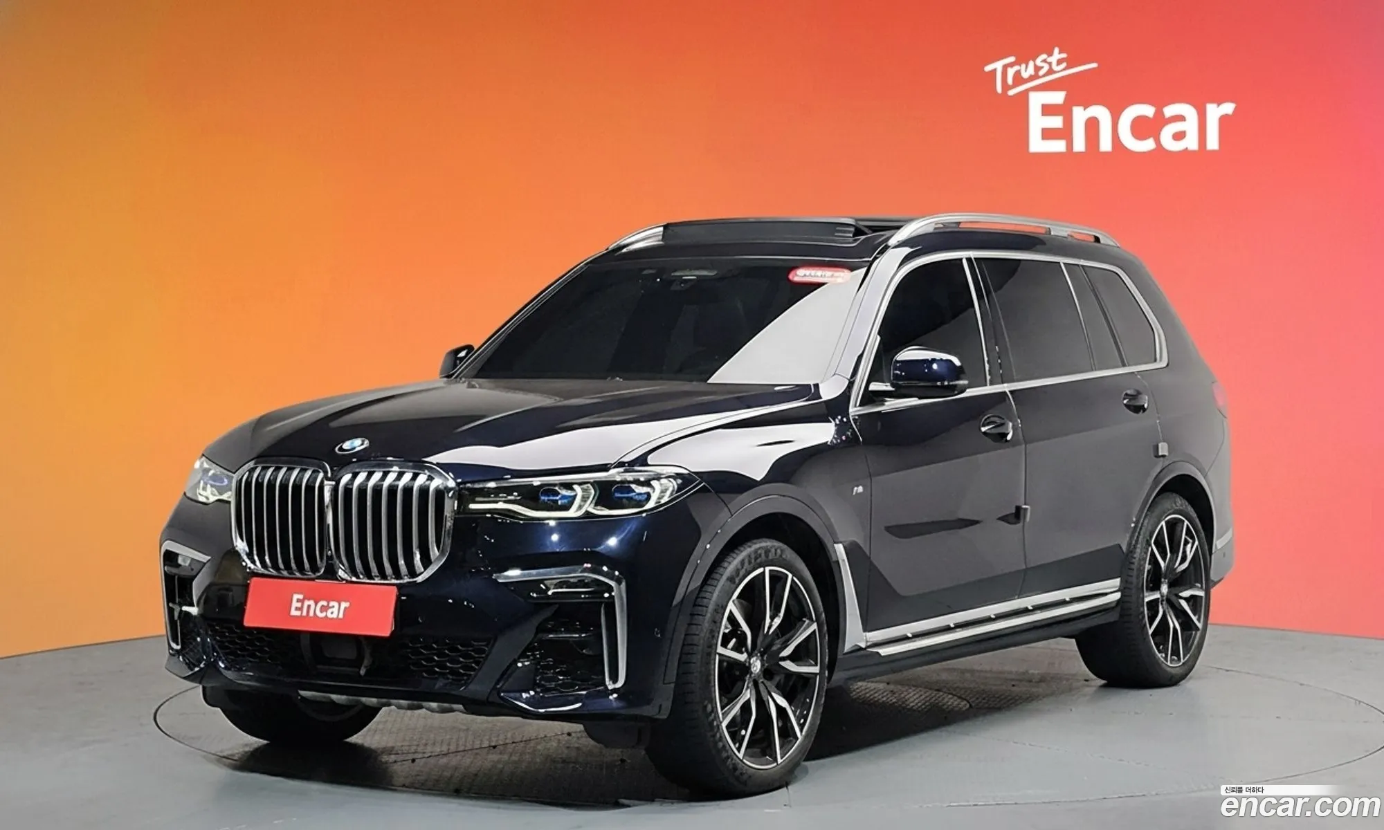 BMW X7 2021 WBACW2109M9G55166 — 25