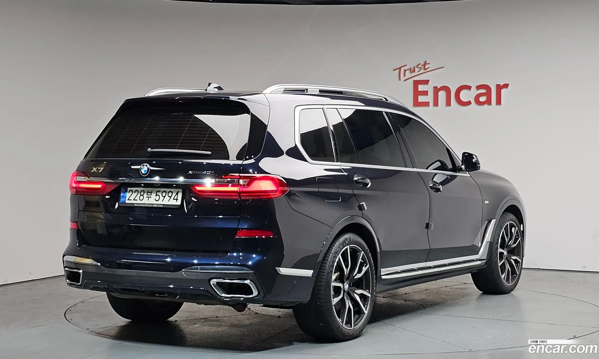 BMW X7 2021 WBACW2109M9G55166 — 23