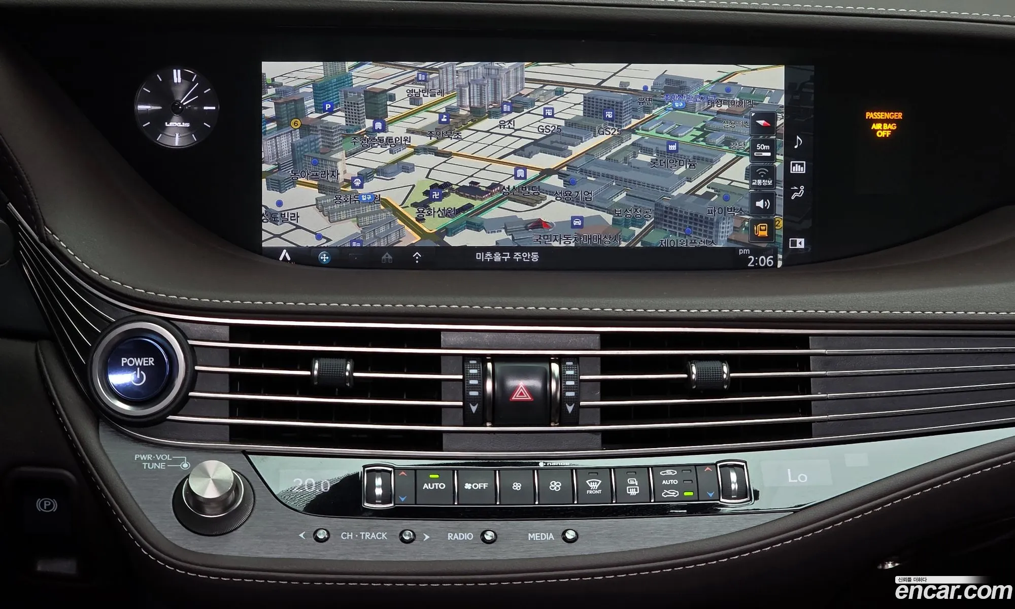 Lexus LS500h