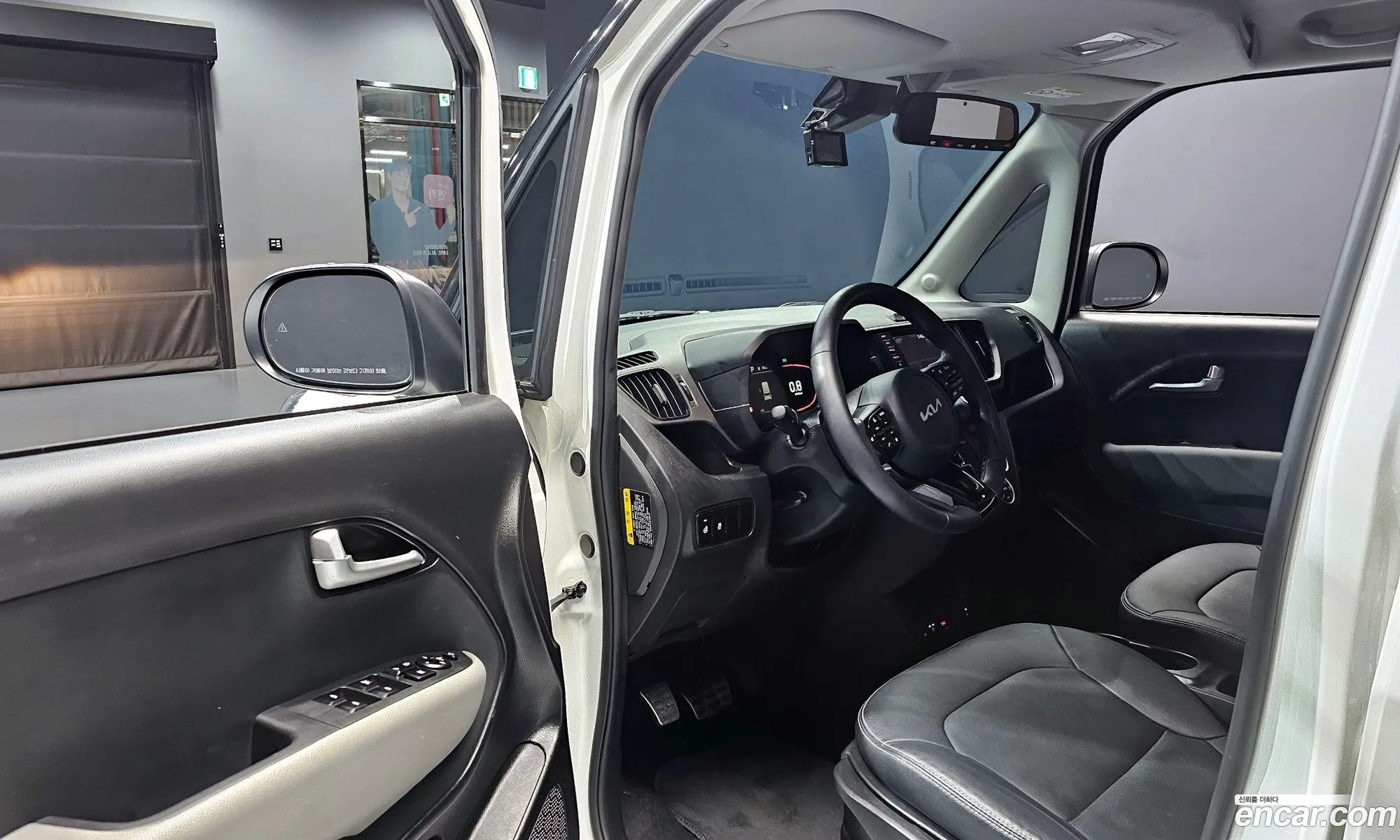 Kia Kia Ray 2023 — 32