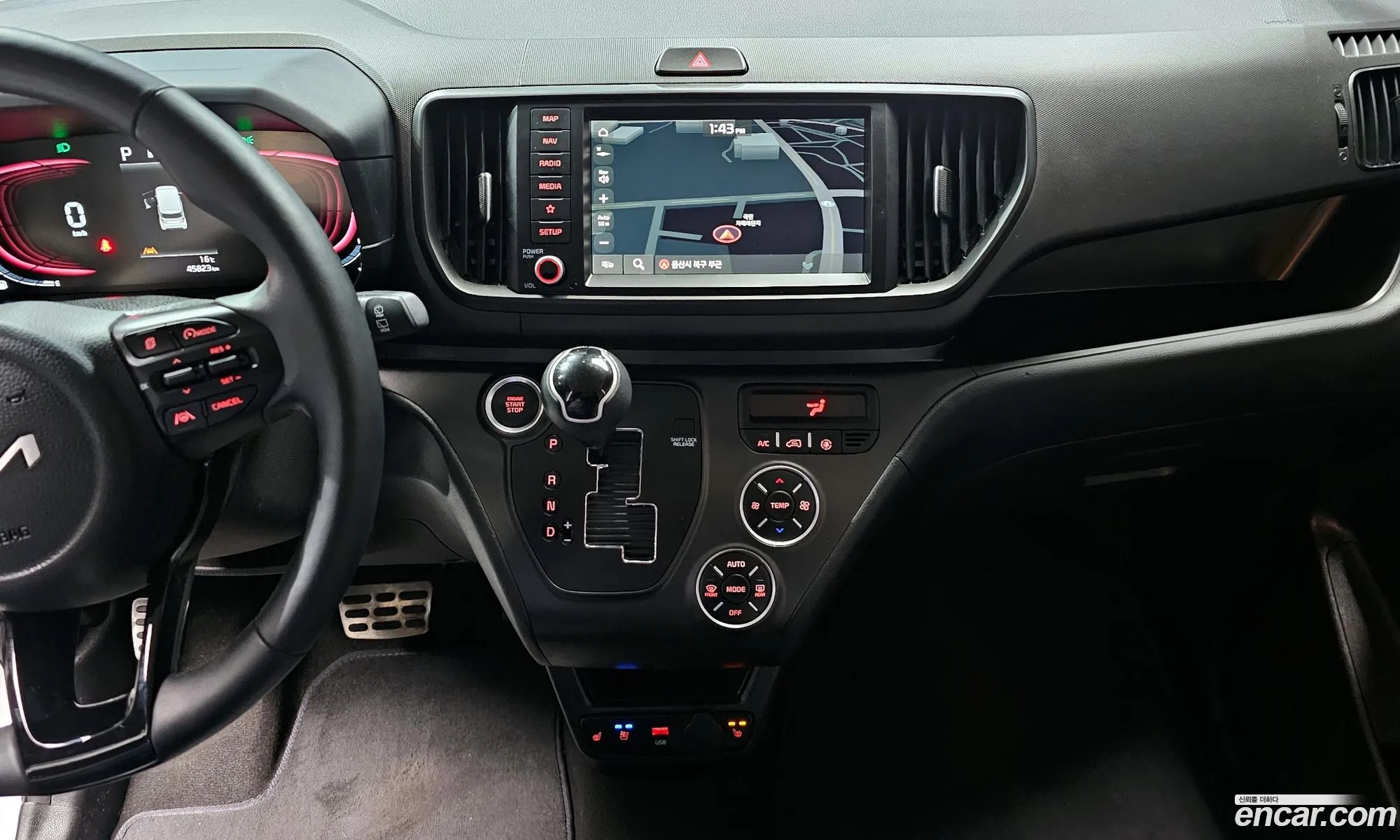 Kia Kia Ray 2023 — 21