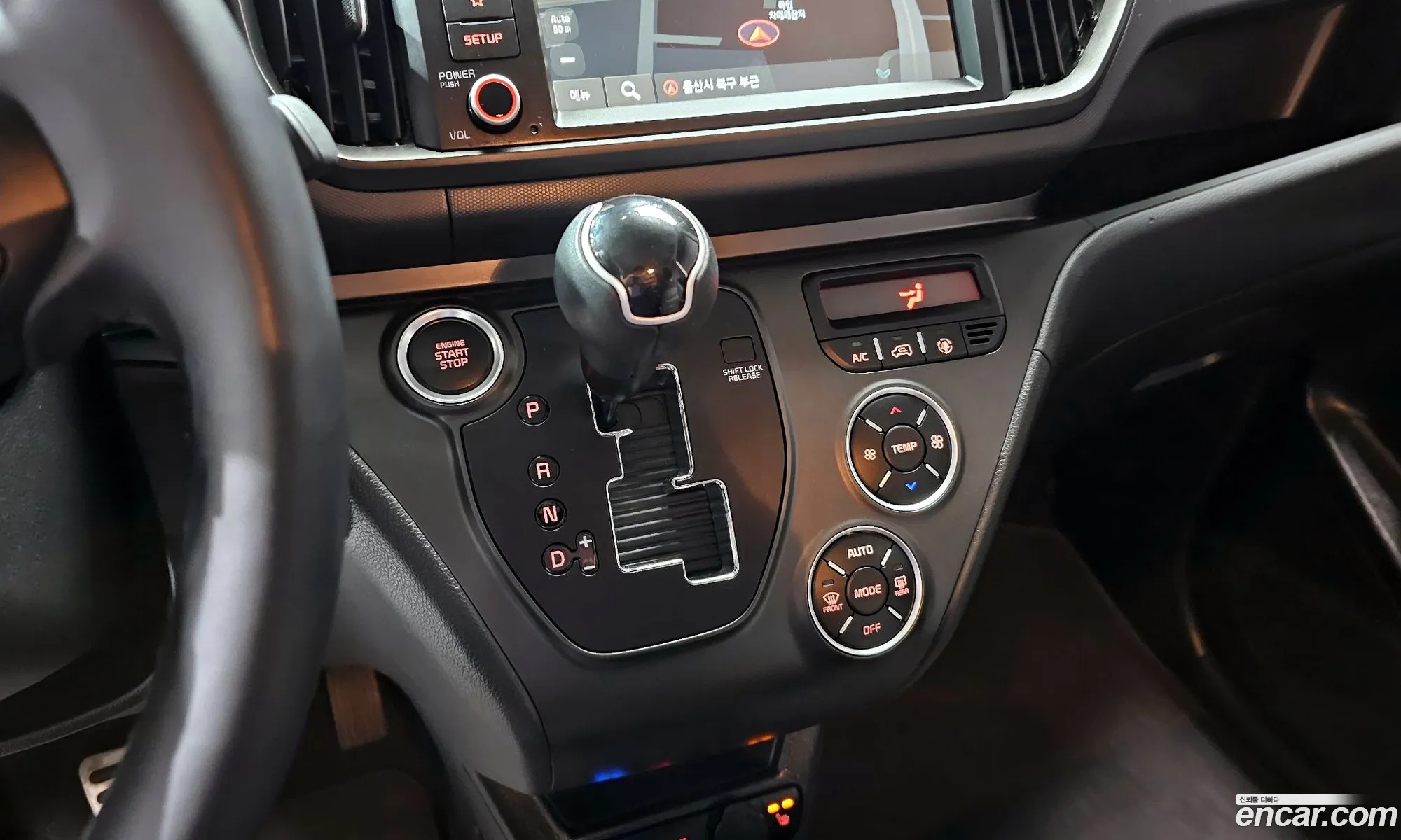 Kia Kia Ray 2023 — 14