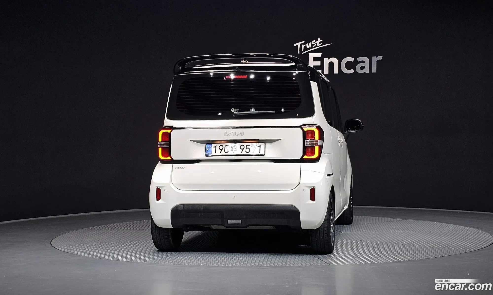 Kia Kia Ray 2023 — 15