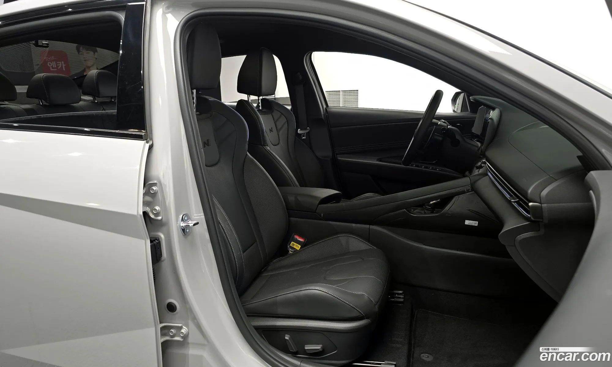 Hyundai Elantra 2025 — 10