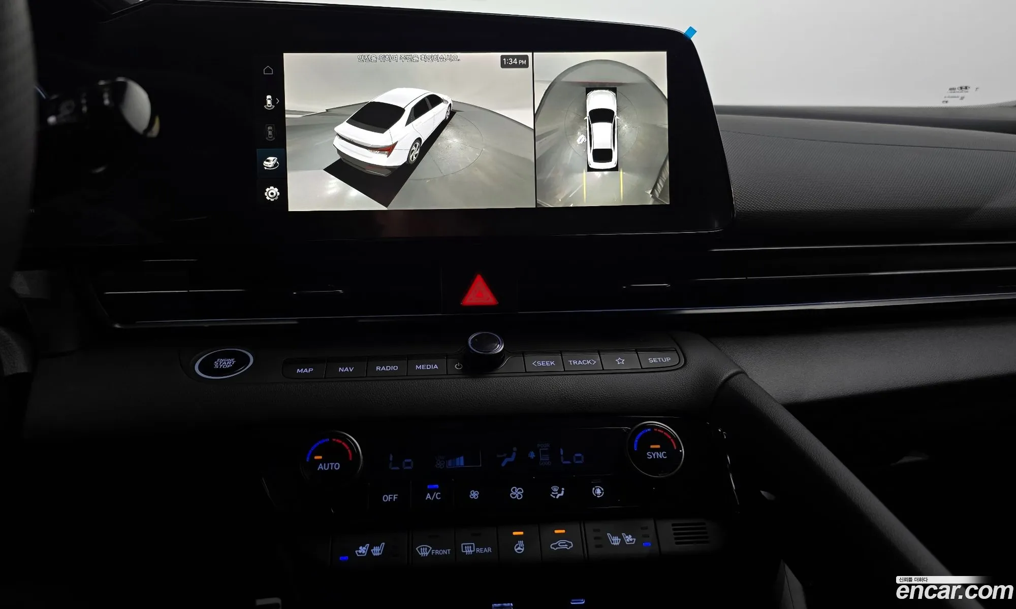 Hyundai Elantra 2025 — 18