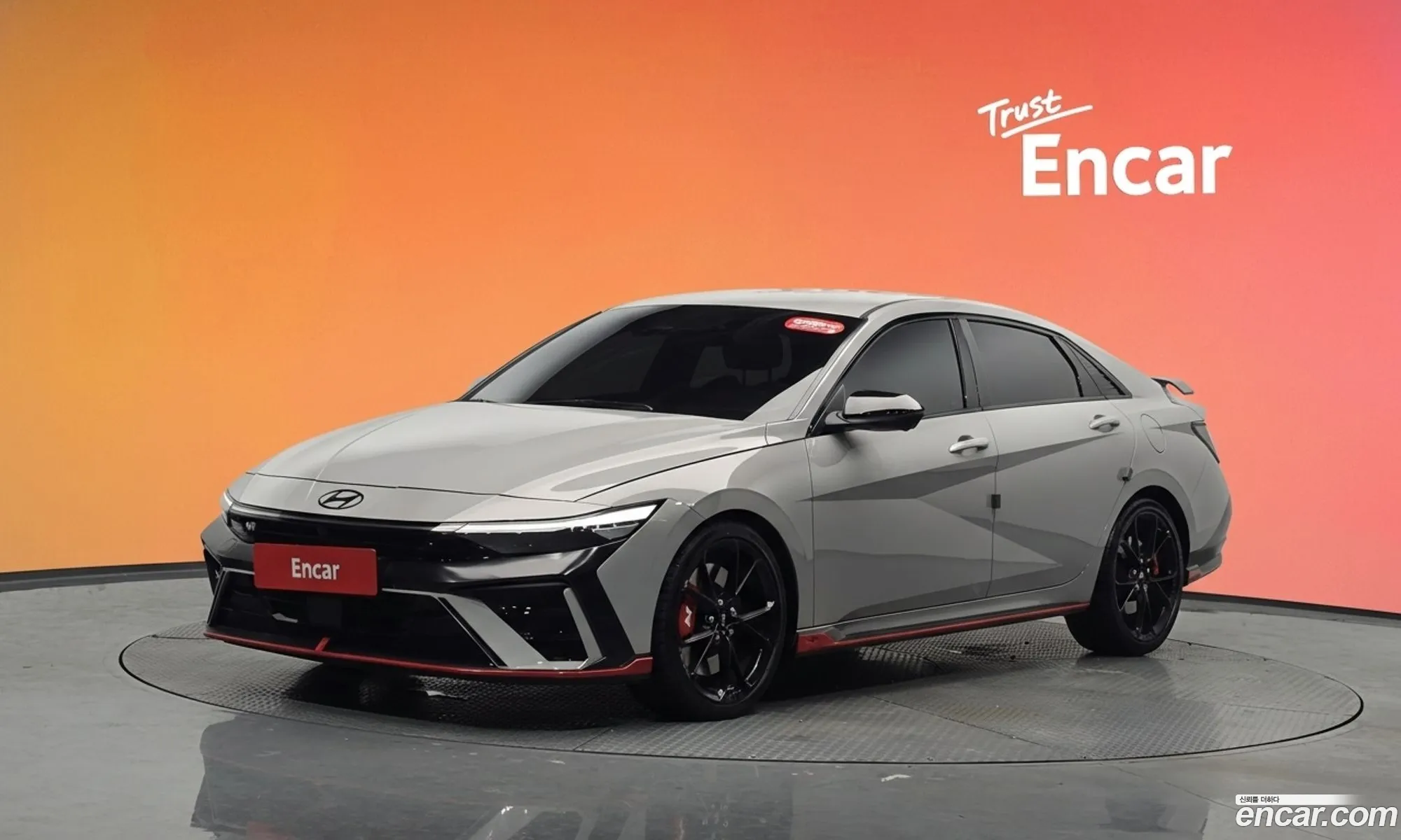 Hyundai Elantra 2025 — 3