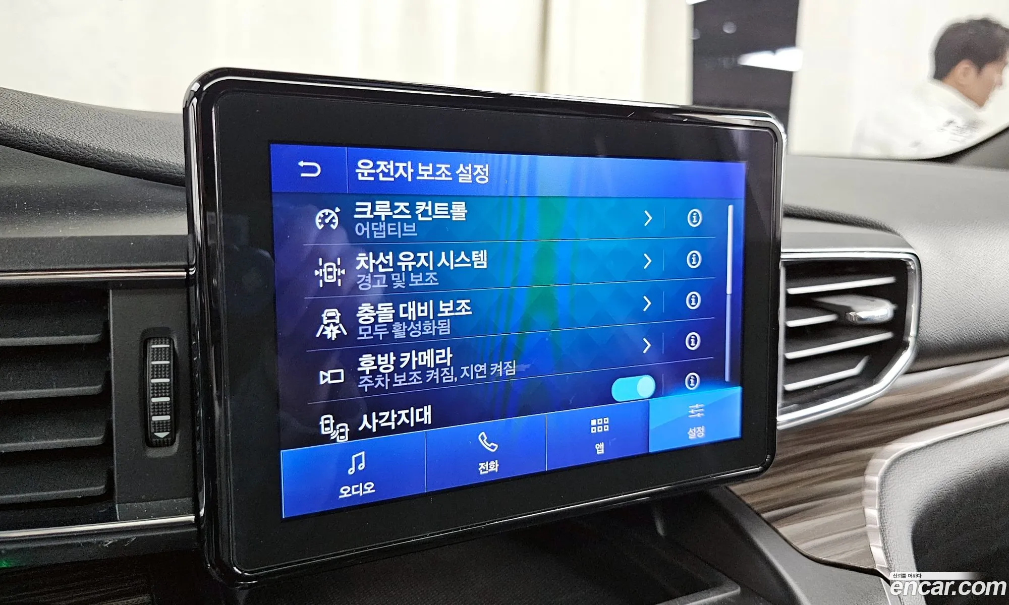 Ford Explorer 6th Gen 2019 1FMSK8FH6LGA86744 — 33