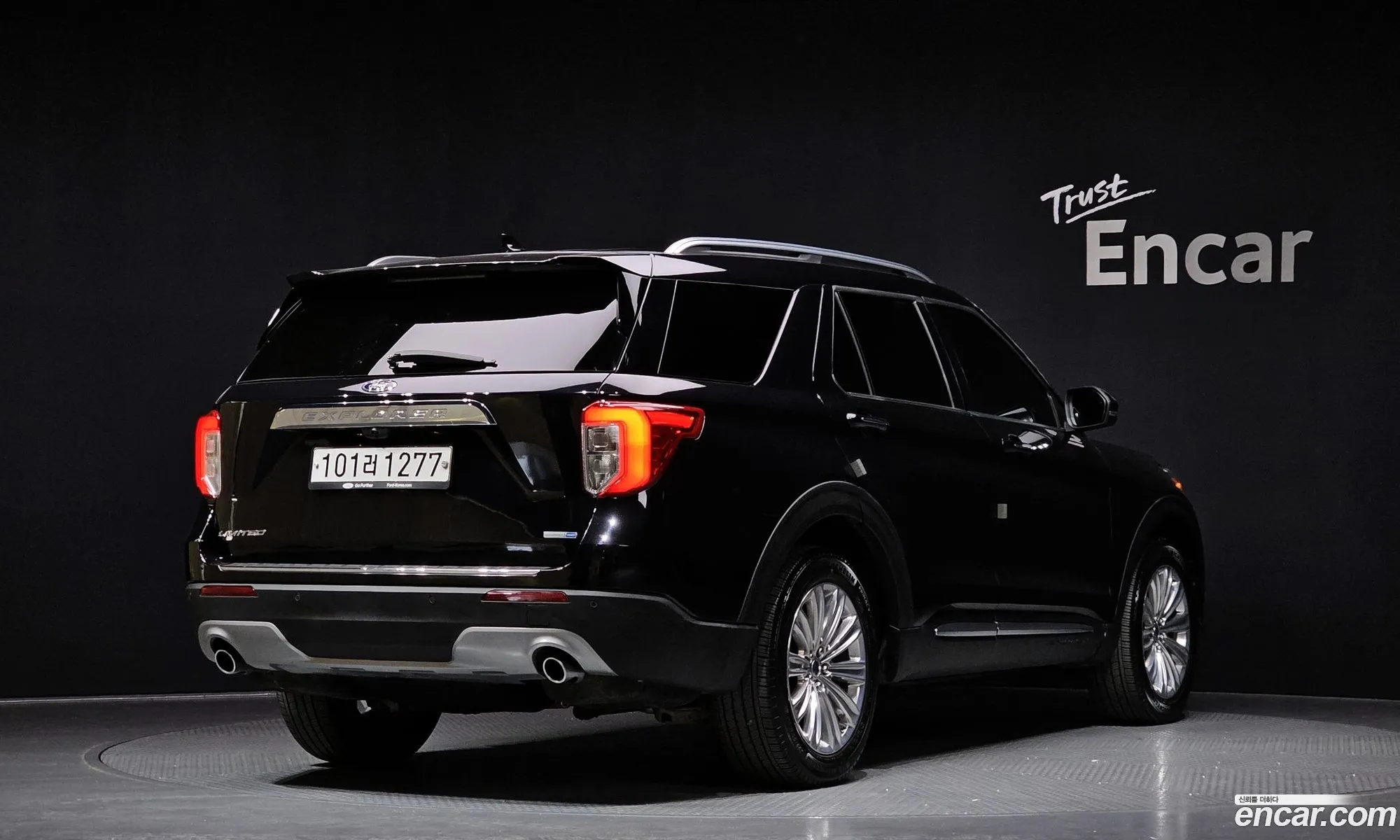 Ford Explorer 6th Gen 2019 1FMSK8FH6LGA86744 — 18