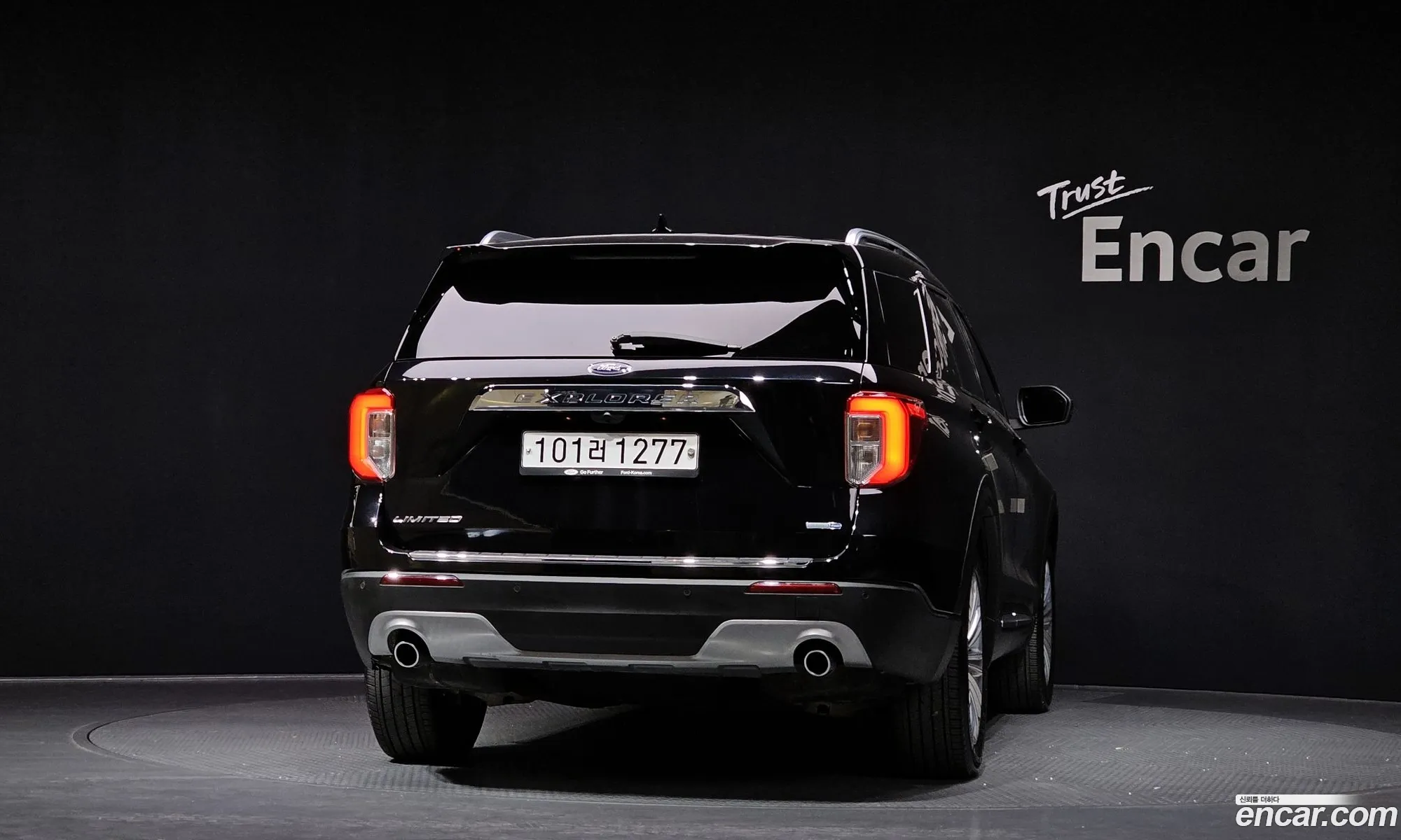 Ford Explorer 6th Gen 2019 1FMSK8FH6LGA86744 — 21