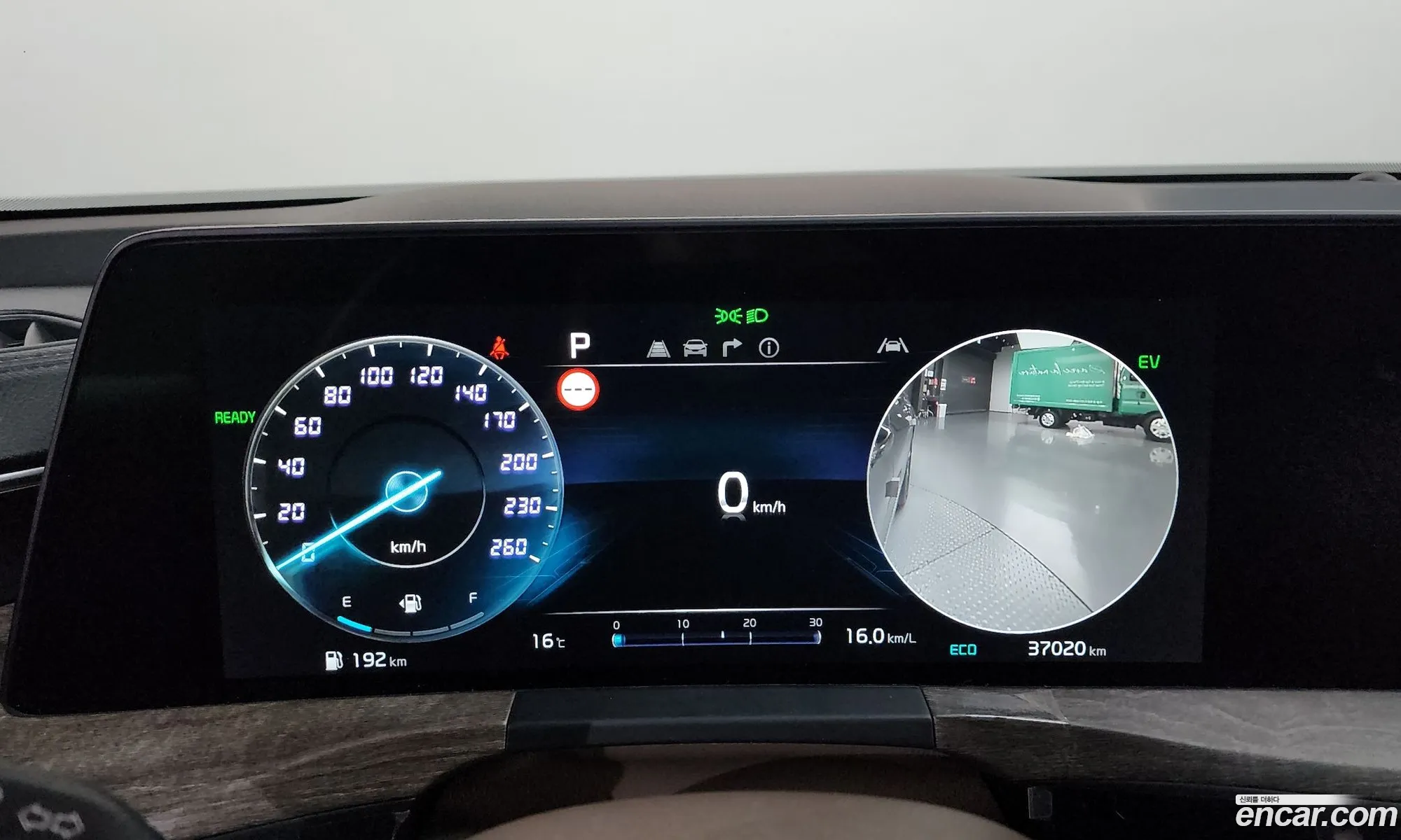 Kia K8 Hybrid 2022 — 25