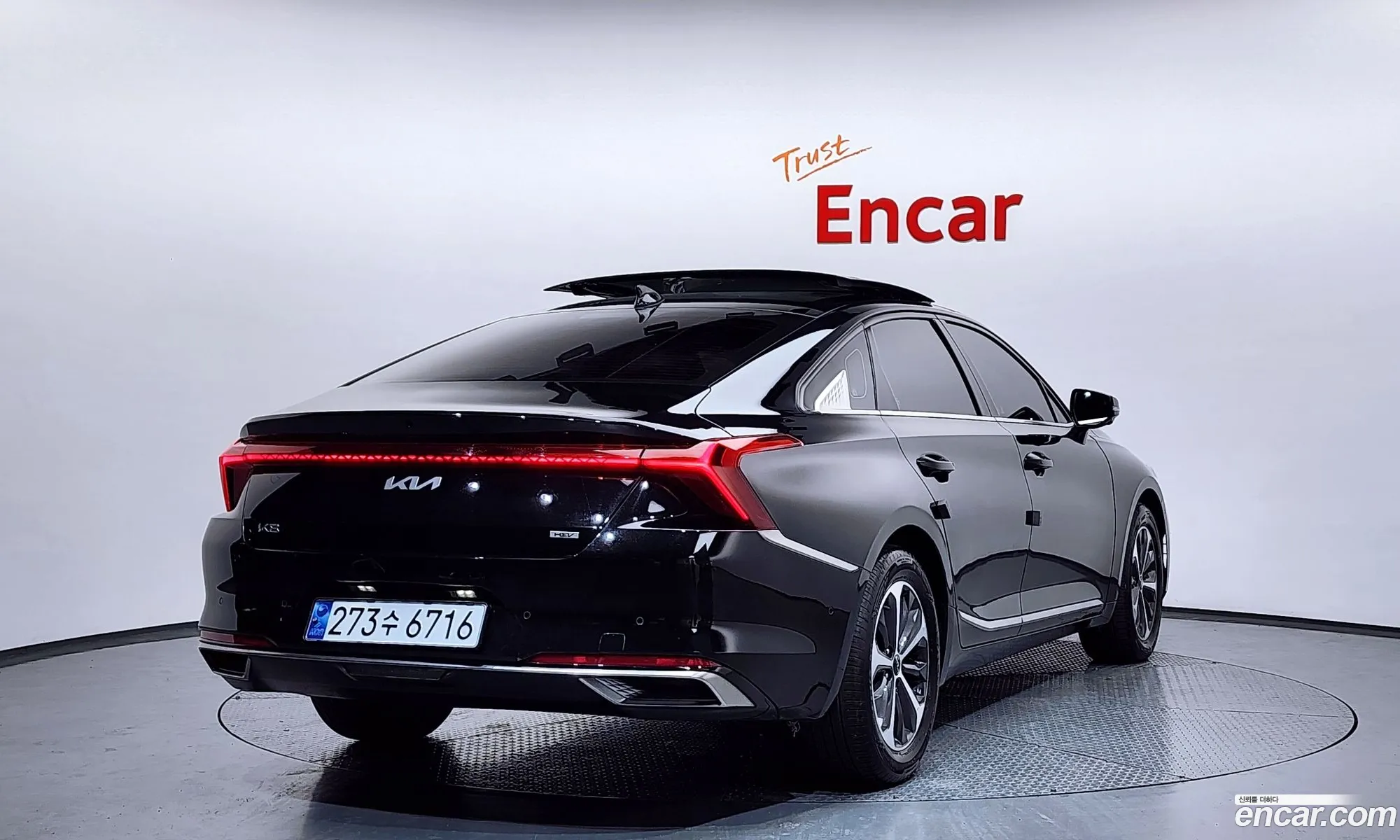 Kia K8 Hybrid 2022 — 20